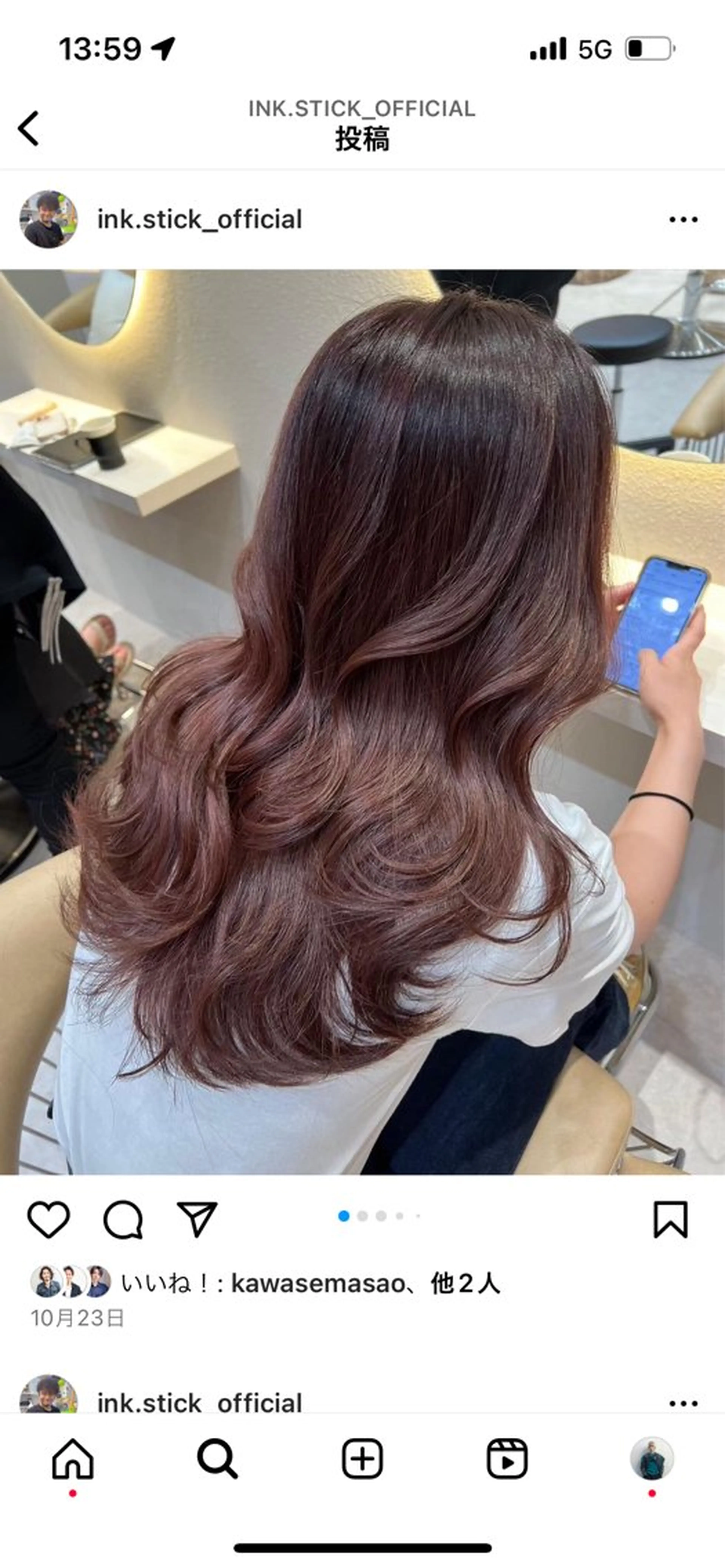 ロング ロング 似合わせカラーの達人 ダブルカラー/森栄範のヘアスタイル