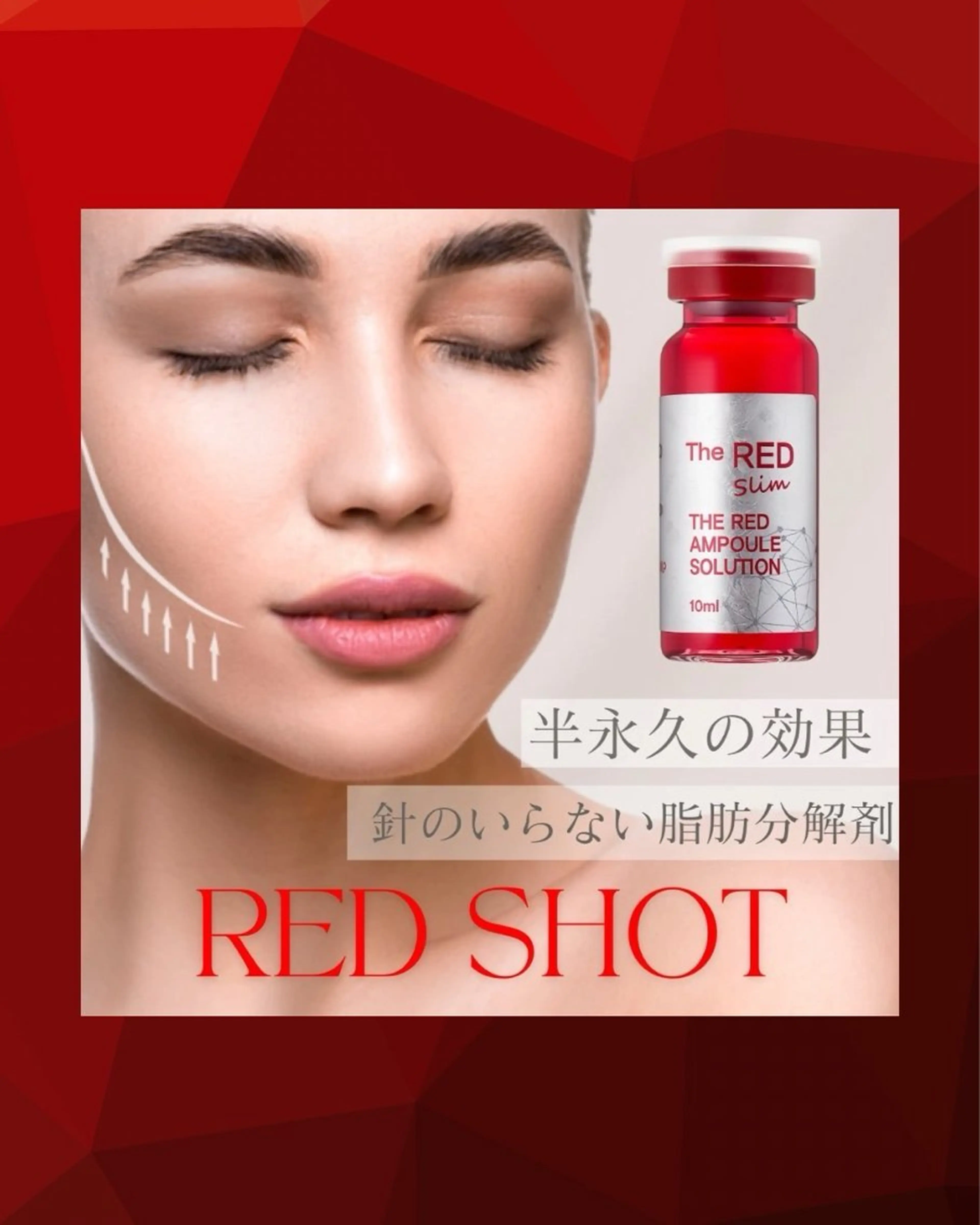 tomo Sのその他イメージ