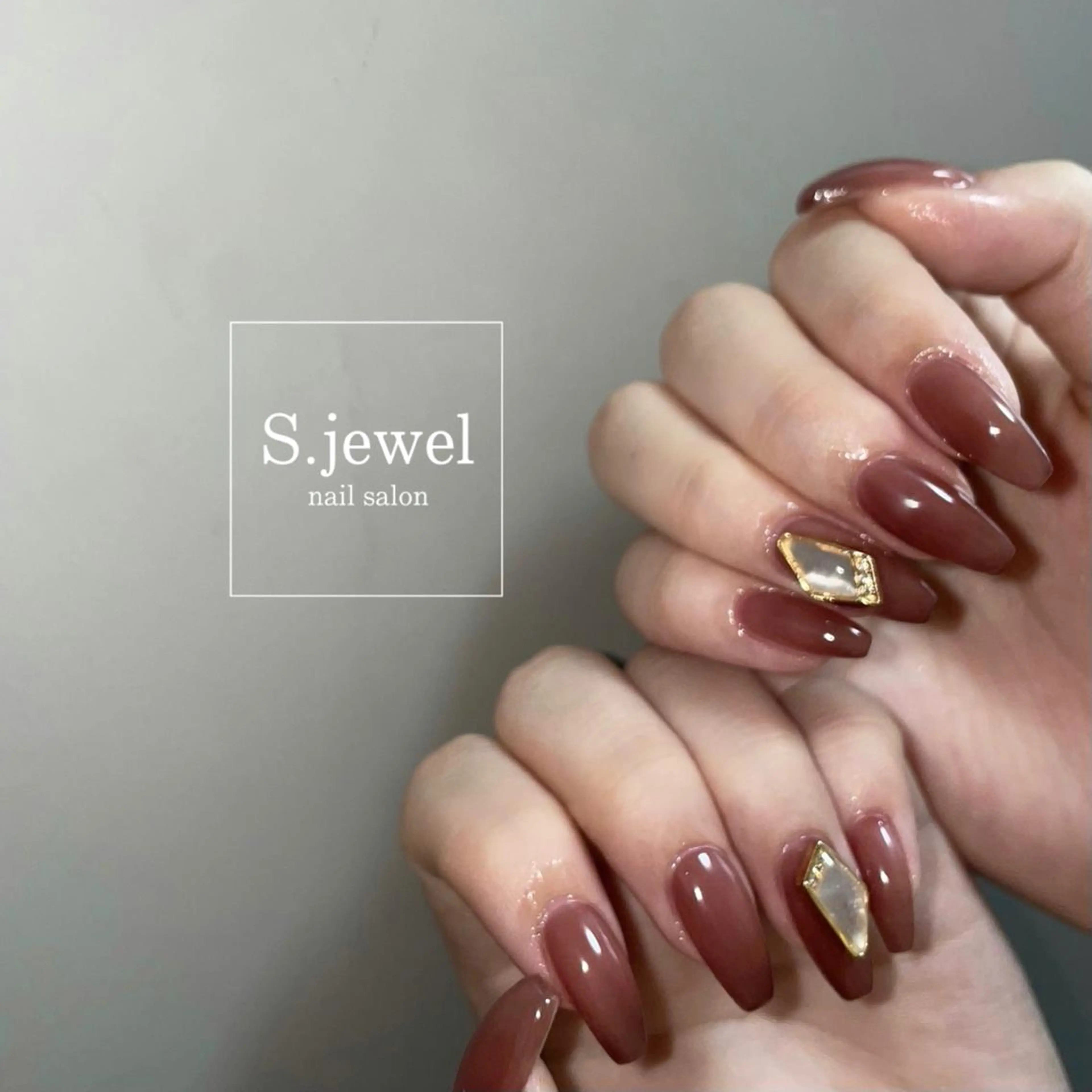 ネイル S♡JEWEL所属・S. JEWELのネイルデザイン