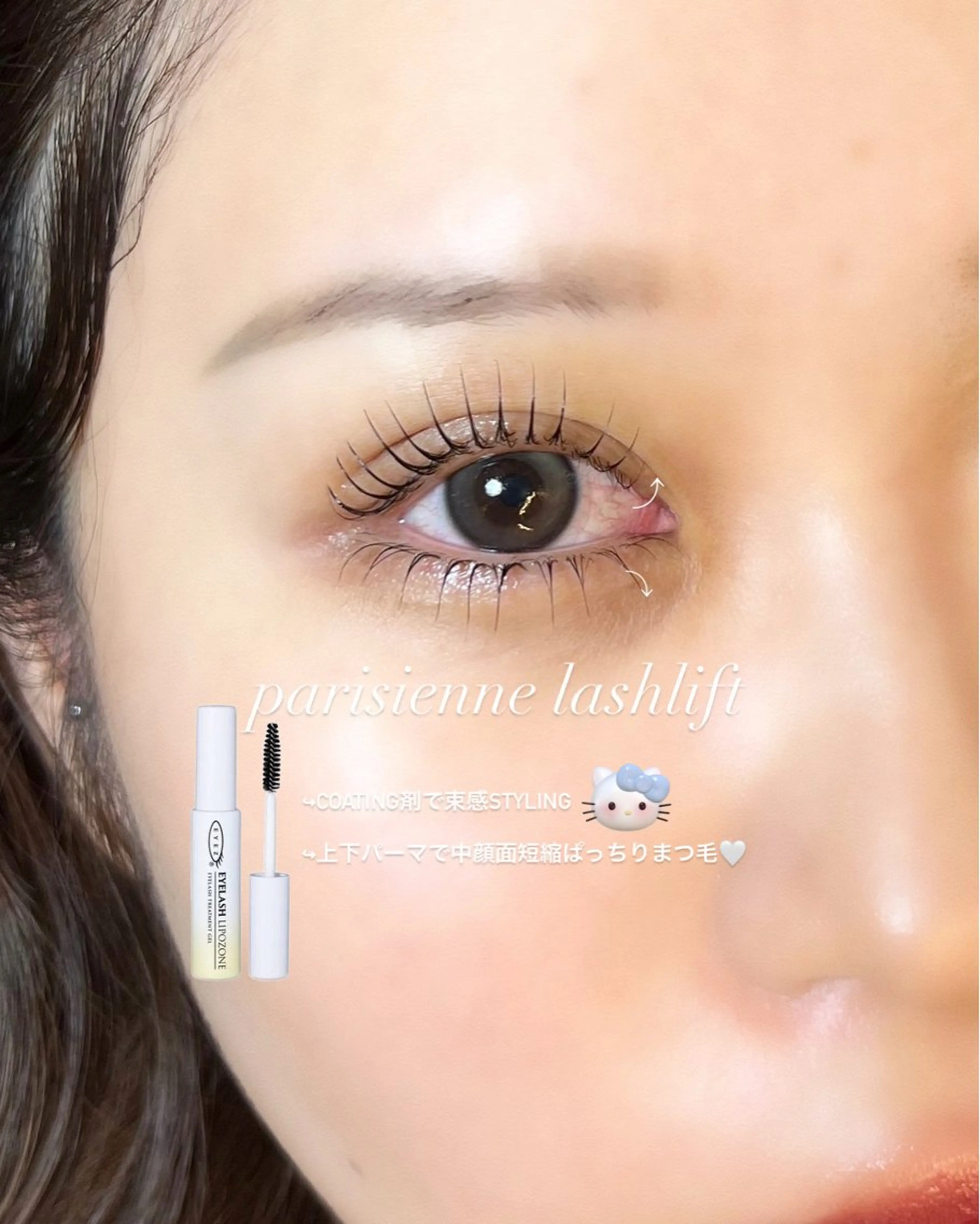 マツエク・マツパ マツパ 可愛い保証🌸 fein🤍のマツエク・マツパデザイン