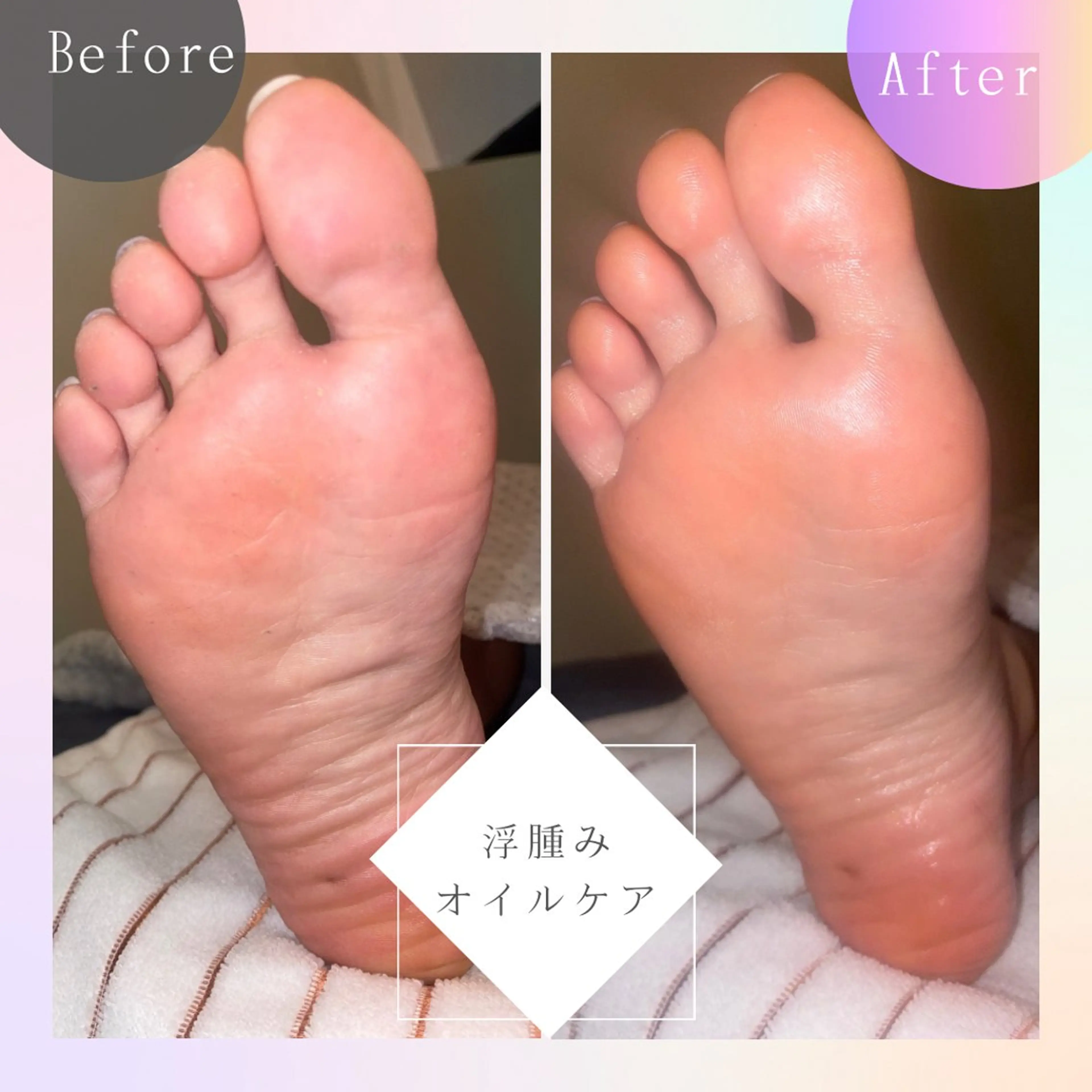 SHARES MADOKAのエステ・リラクイメージ