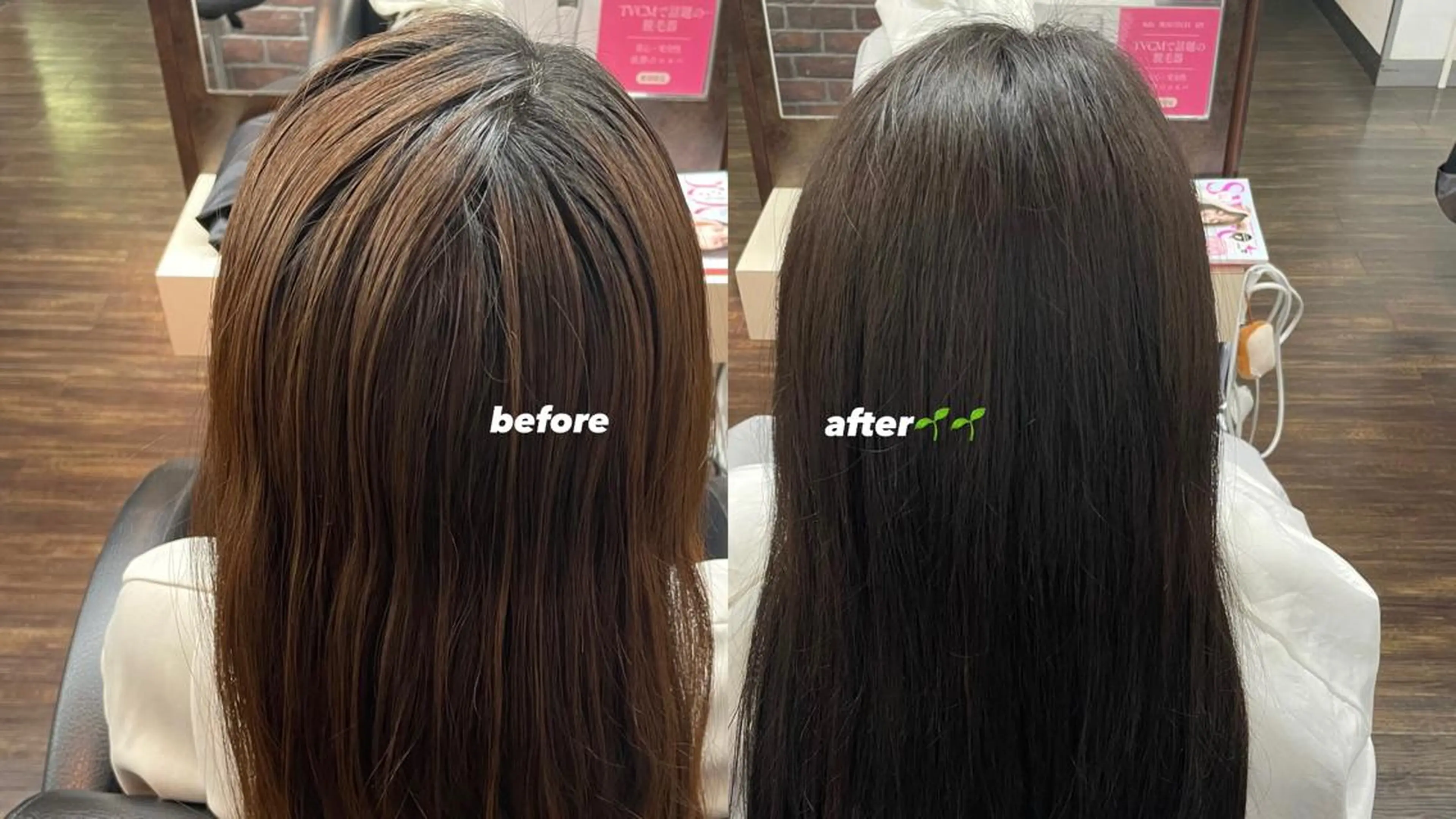 ロング DISCO HAIR sanc所属・木村 ときわのヘアスタイル