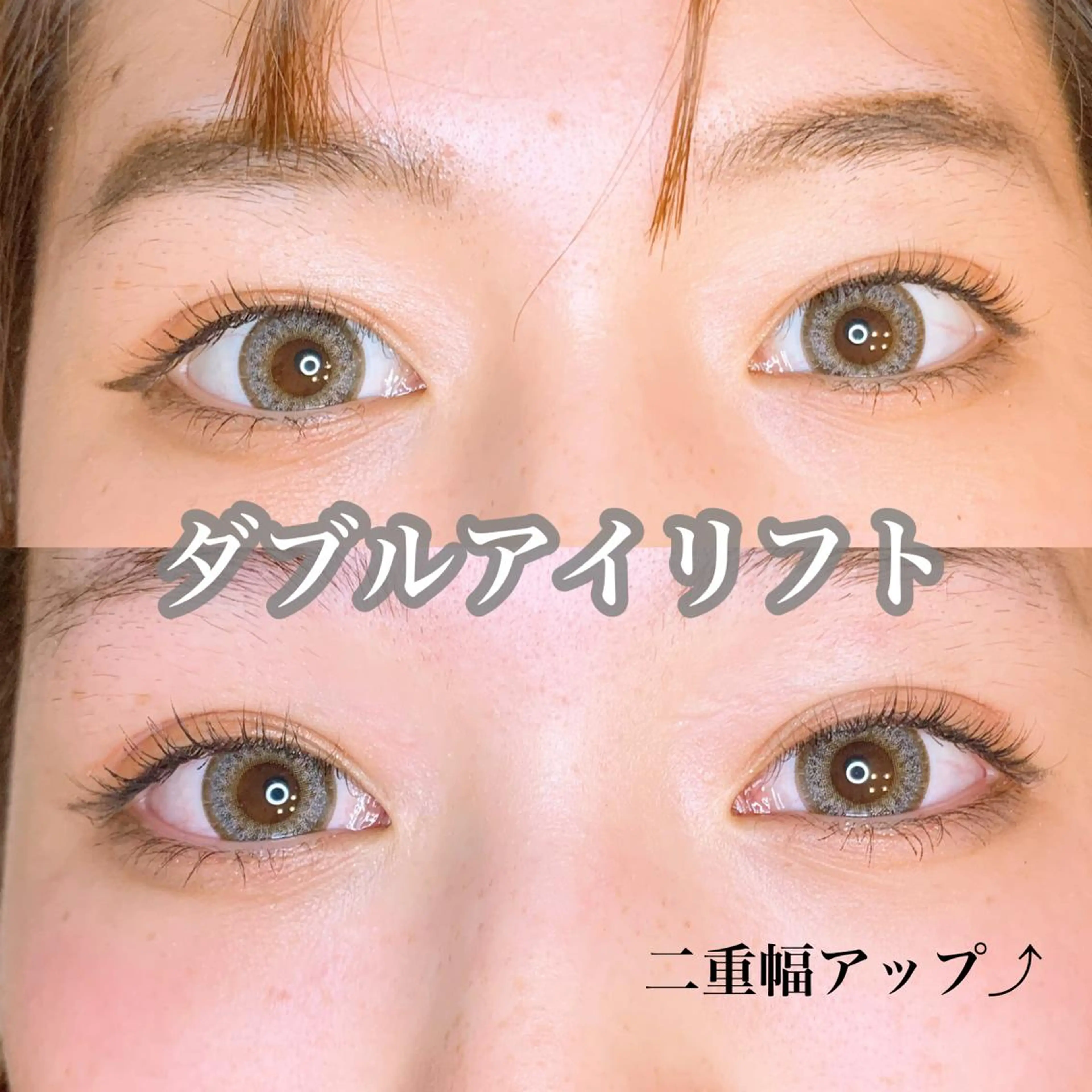 パーマ マツエク・マツパ アイラッシュサロン CoCoのその他イメージ