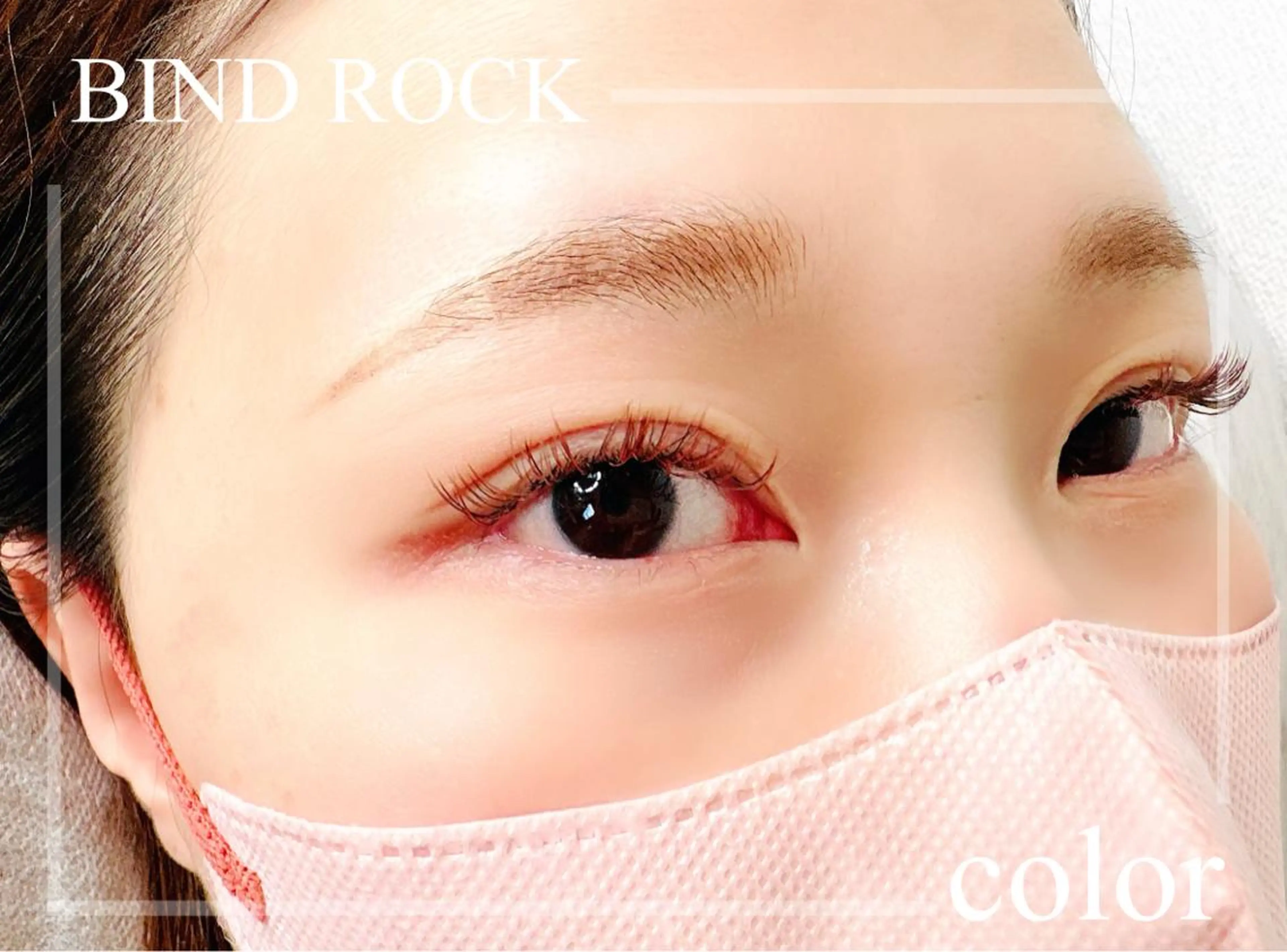 マツエク・マツパ CIAILE Gotoのマツエク・マツパデザイン