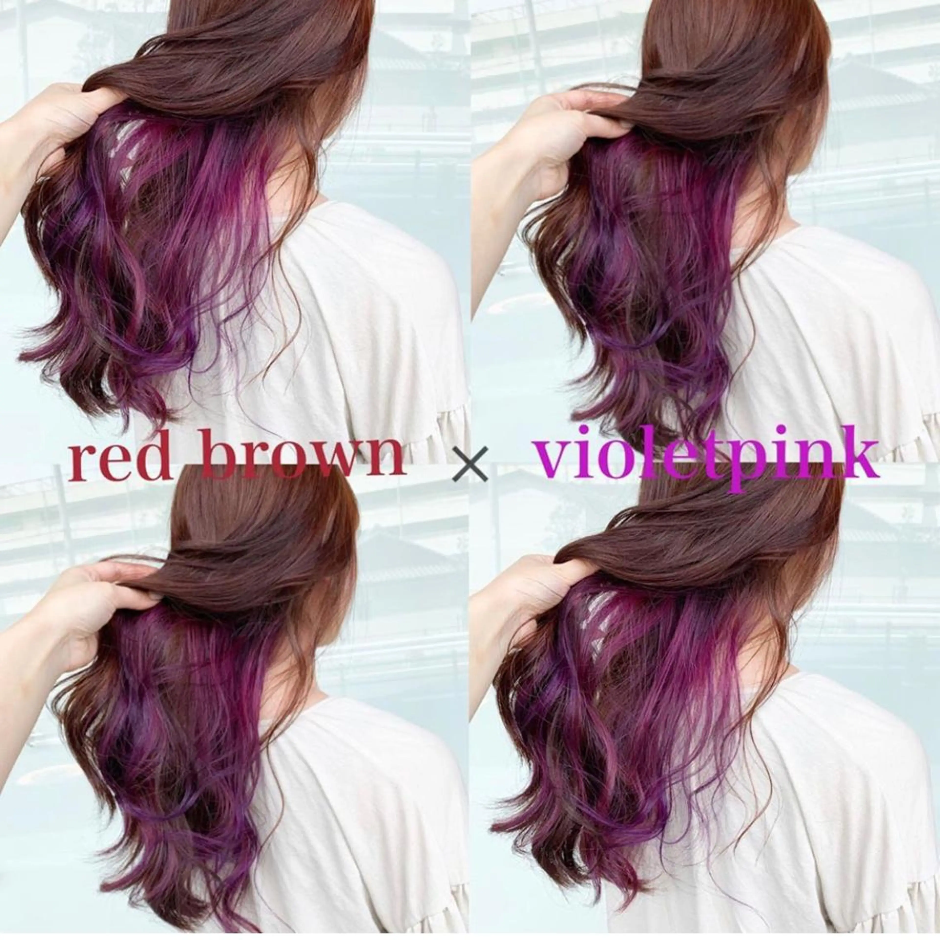 ロング 🫧艶髪カラー🫧 森本くるみのヘアスタイル