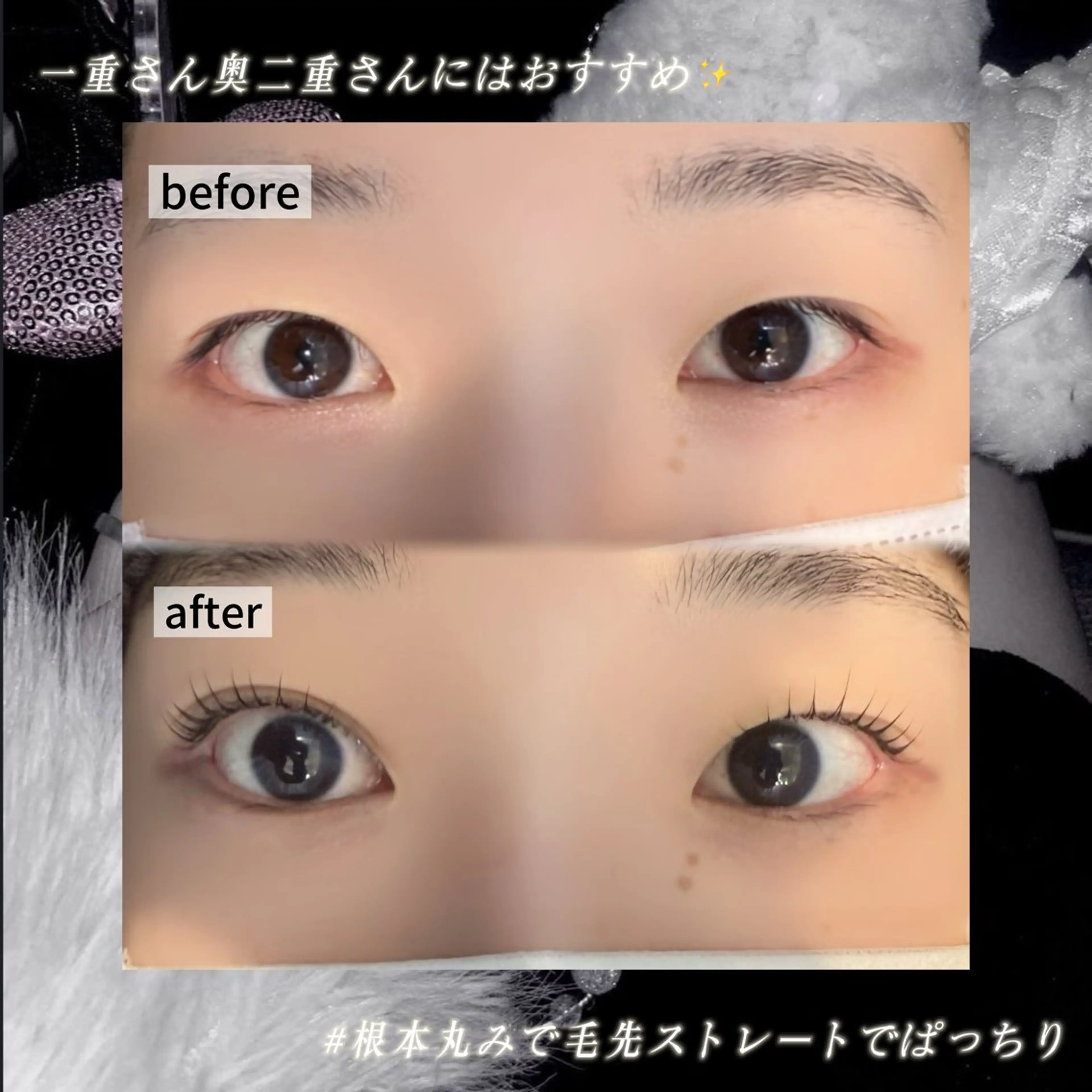 マツエク・マツパ Matsuri 🪽ྀིの眉毛・アイブロウイメージ