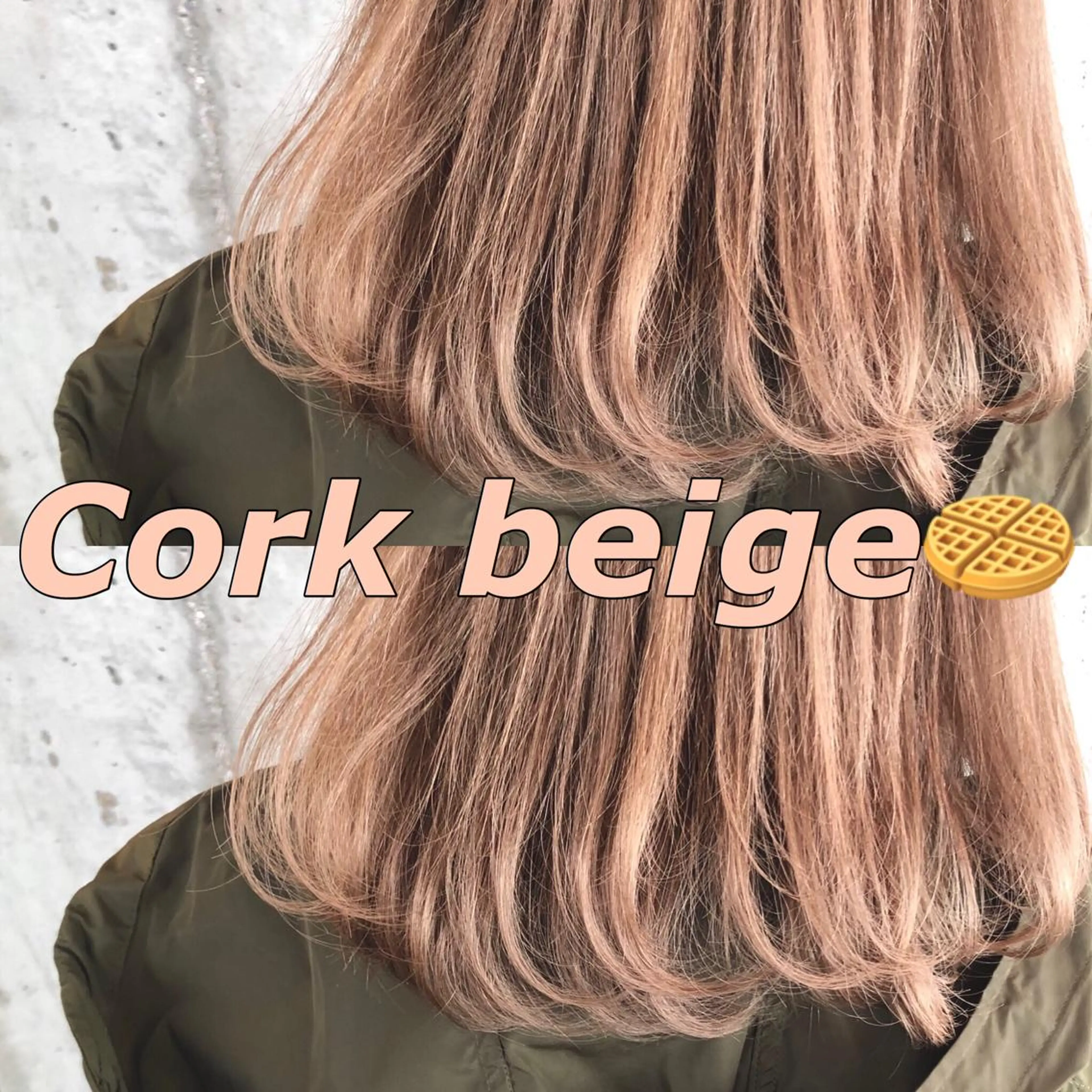 ミディアム カラー ヘアアレンジ ヘアカラー トリートメント ヘアセット 髪質改善/艶髪 🫧高橋湧也のヘアスタイル