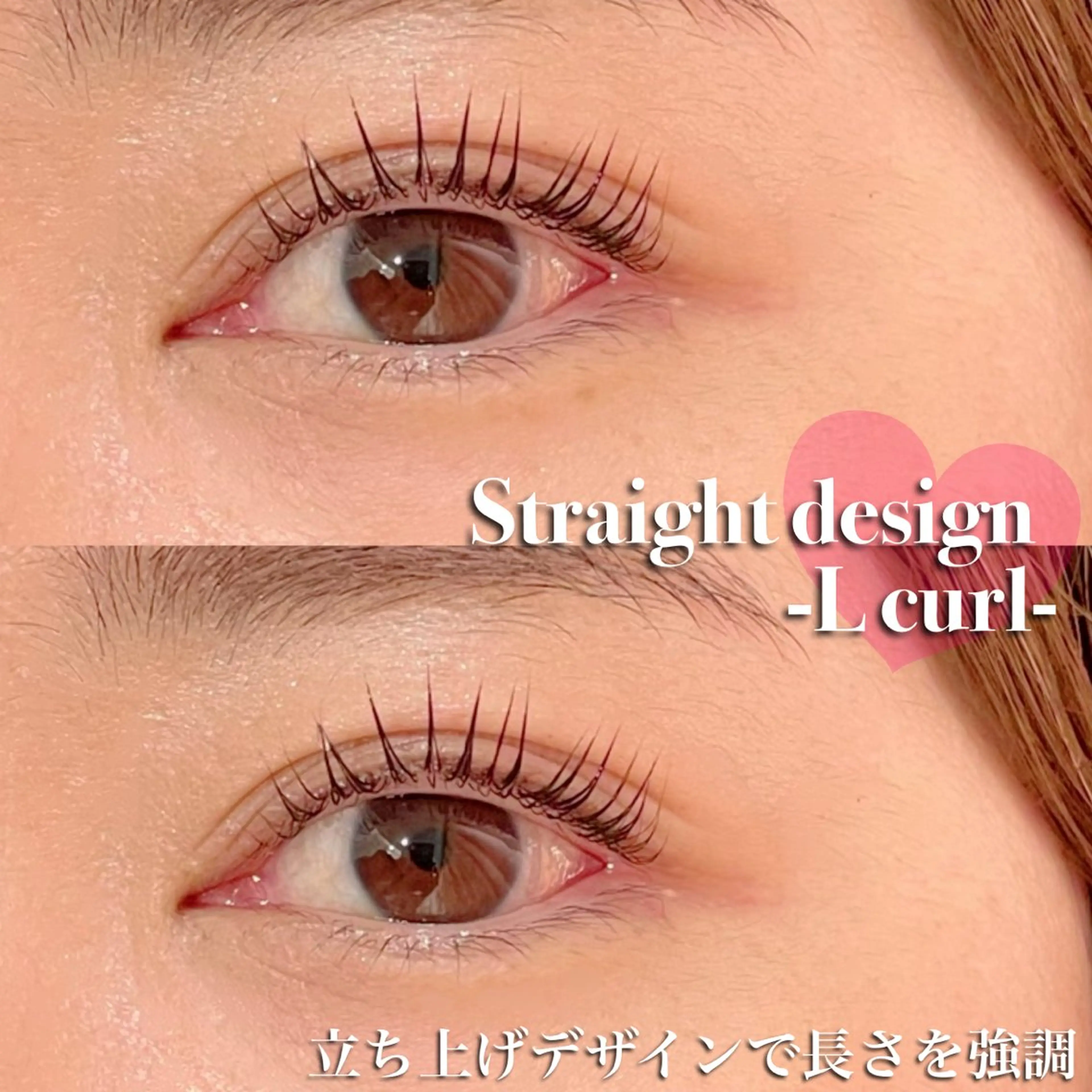 マツエク・マツパ FOXY LASH Miyamotoのマツエク・マツパデザイン