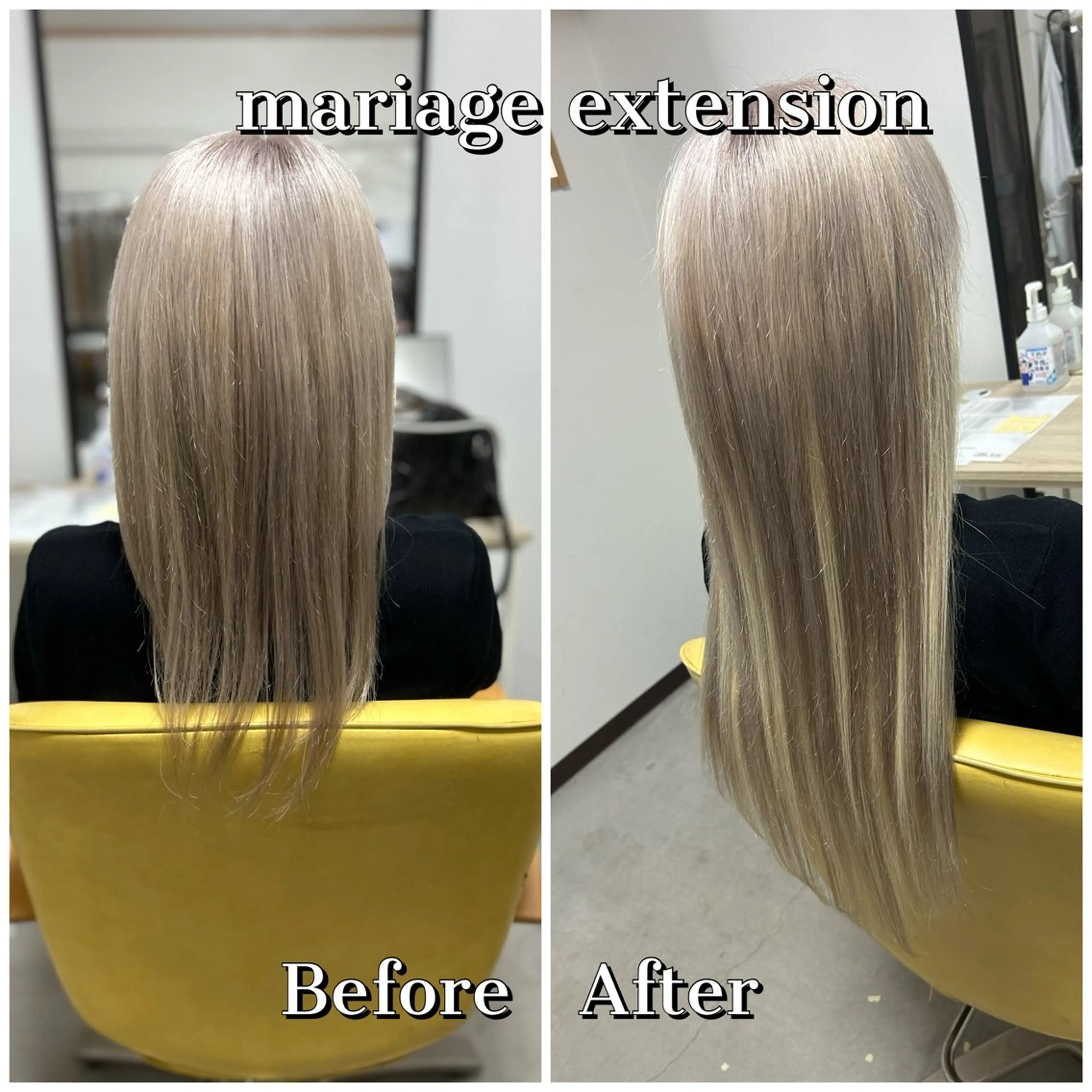 ロング エクステ 🫧ドレスアップ 南草津店🫧のヘアスタイル