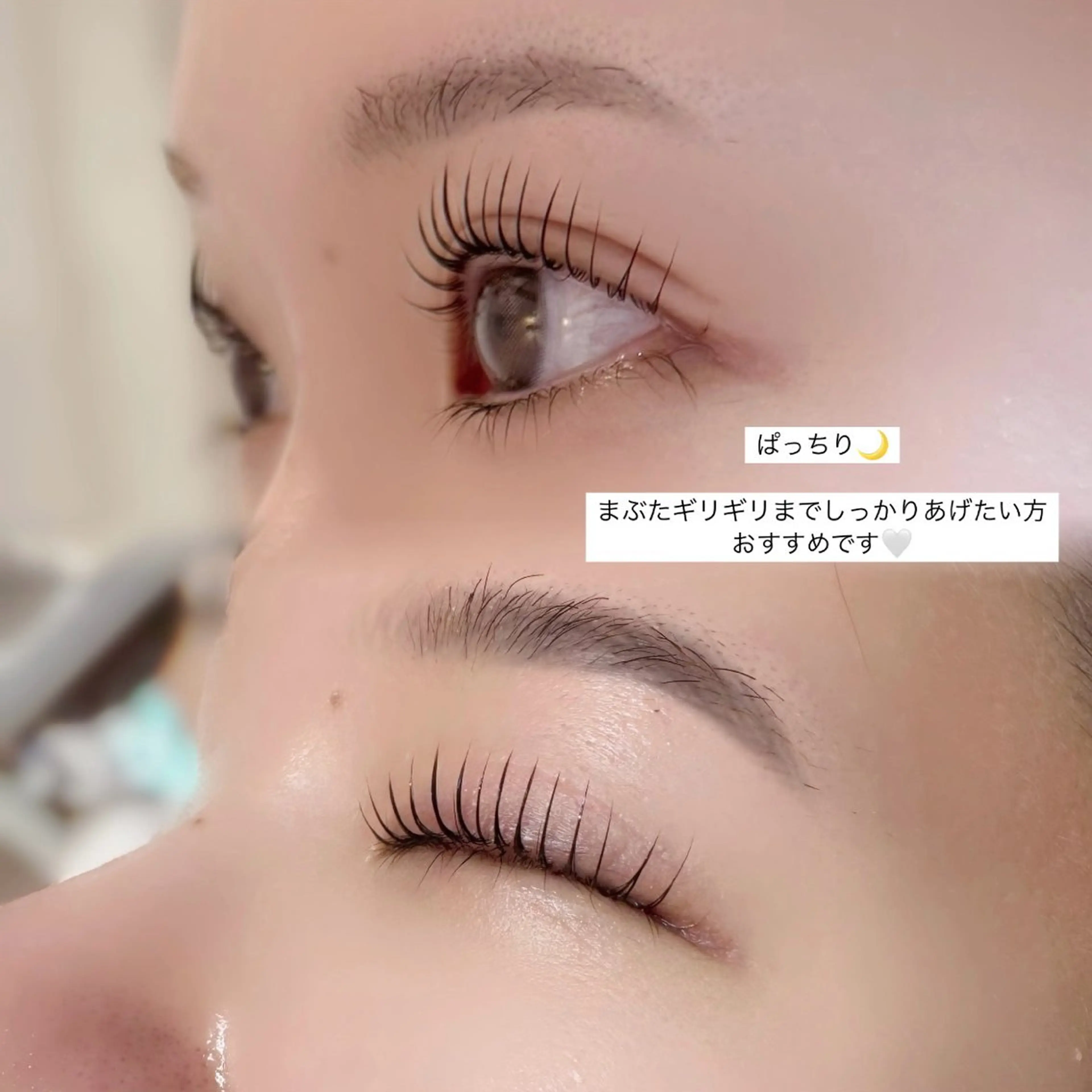 マツエク・マツパ マツパ eyelist🌙 natsumiのマツエク・マツパデザイン