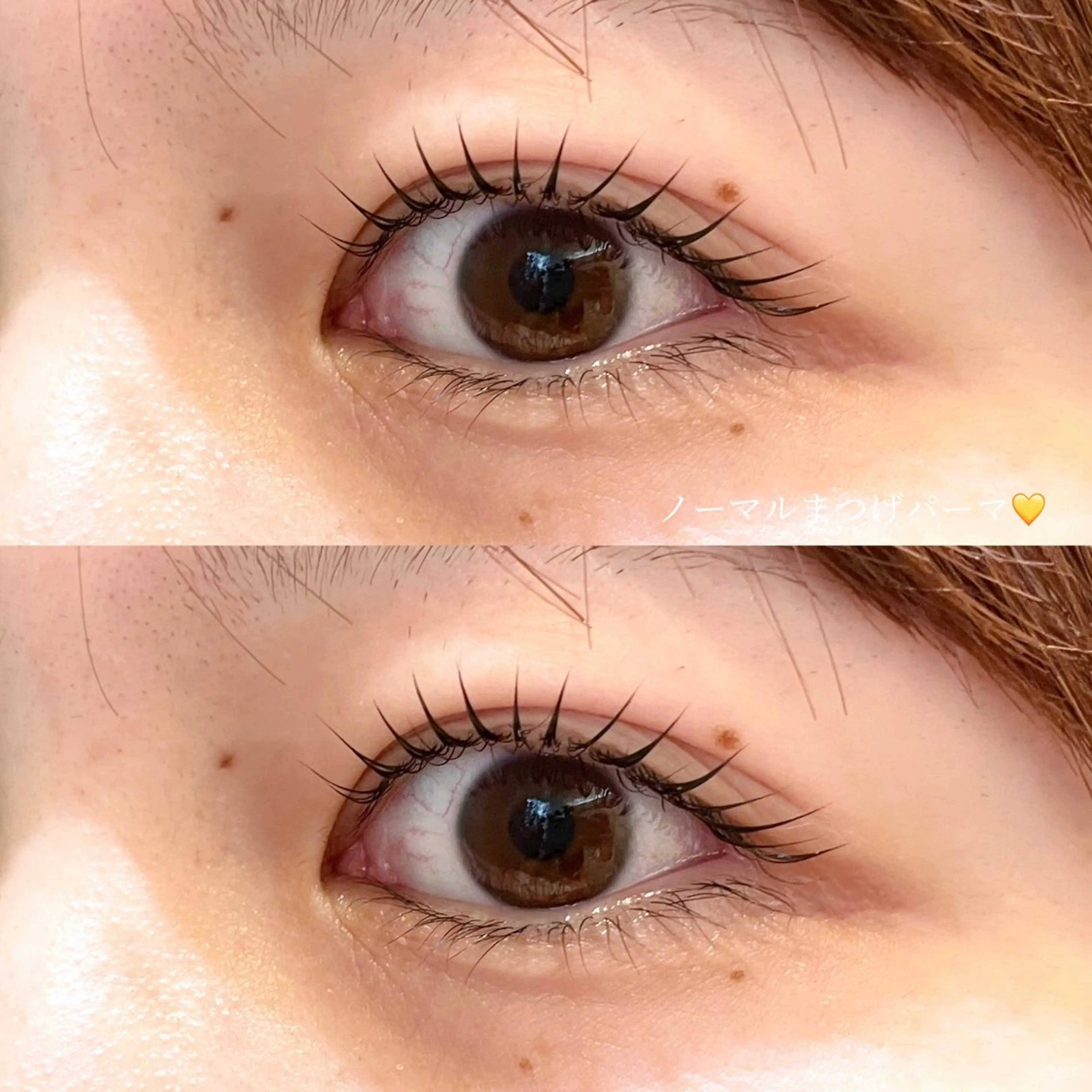 パーマ 青木 遥香のマツエク・マツパデザイン