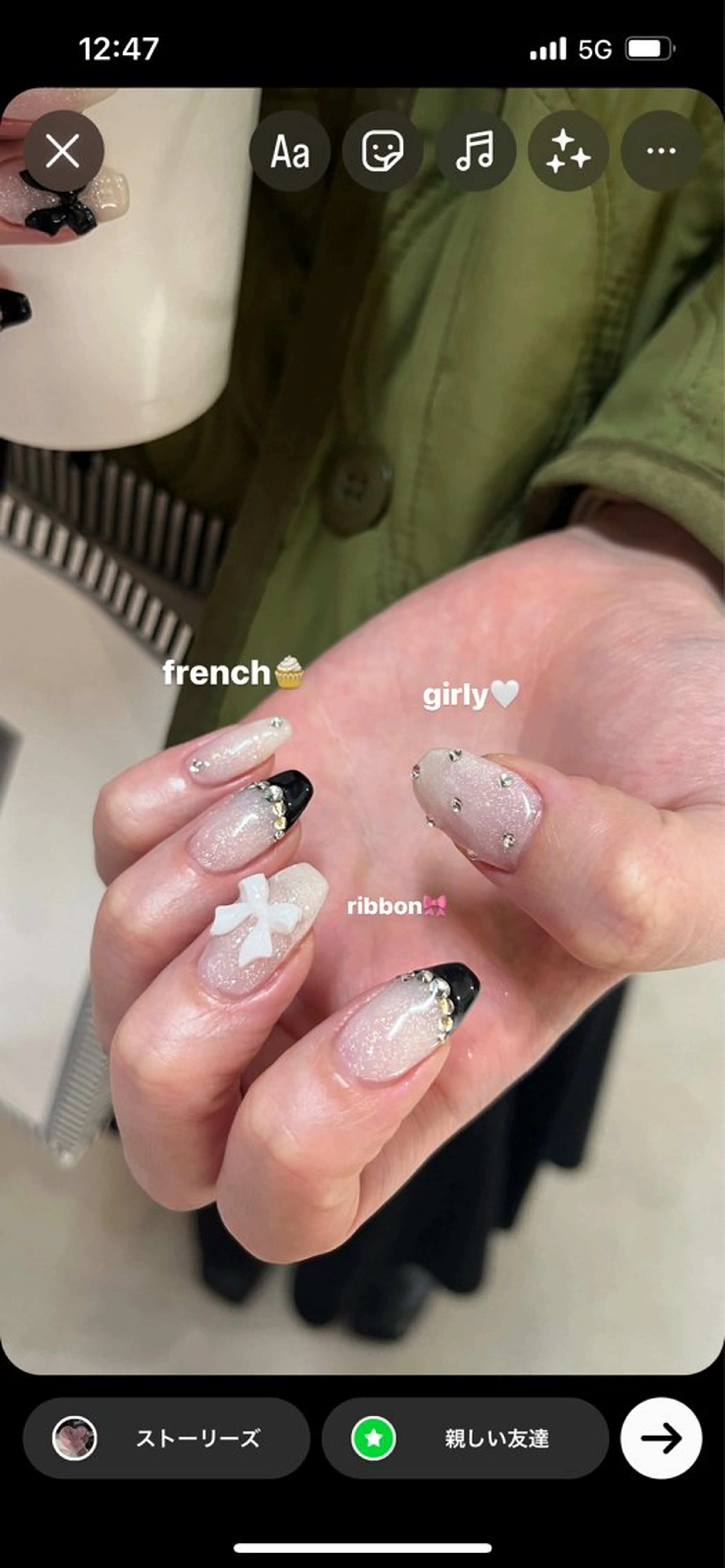 ネイル ハンドネイル Ibuki 🎀仙台パルコ🎀のマツエク・マツパデザイン