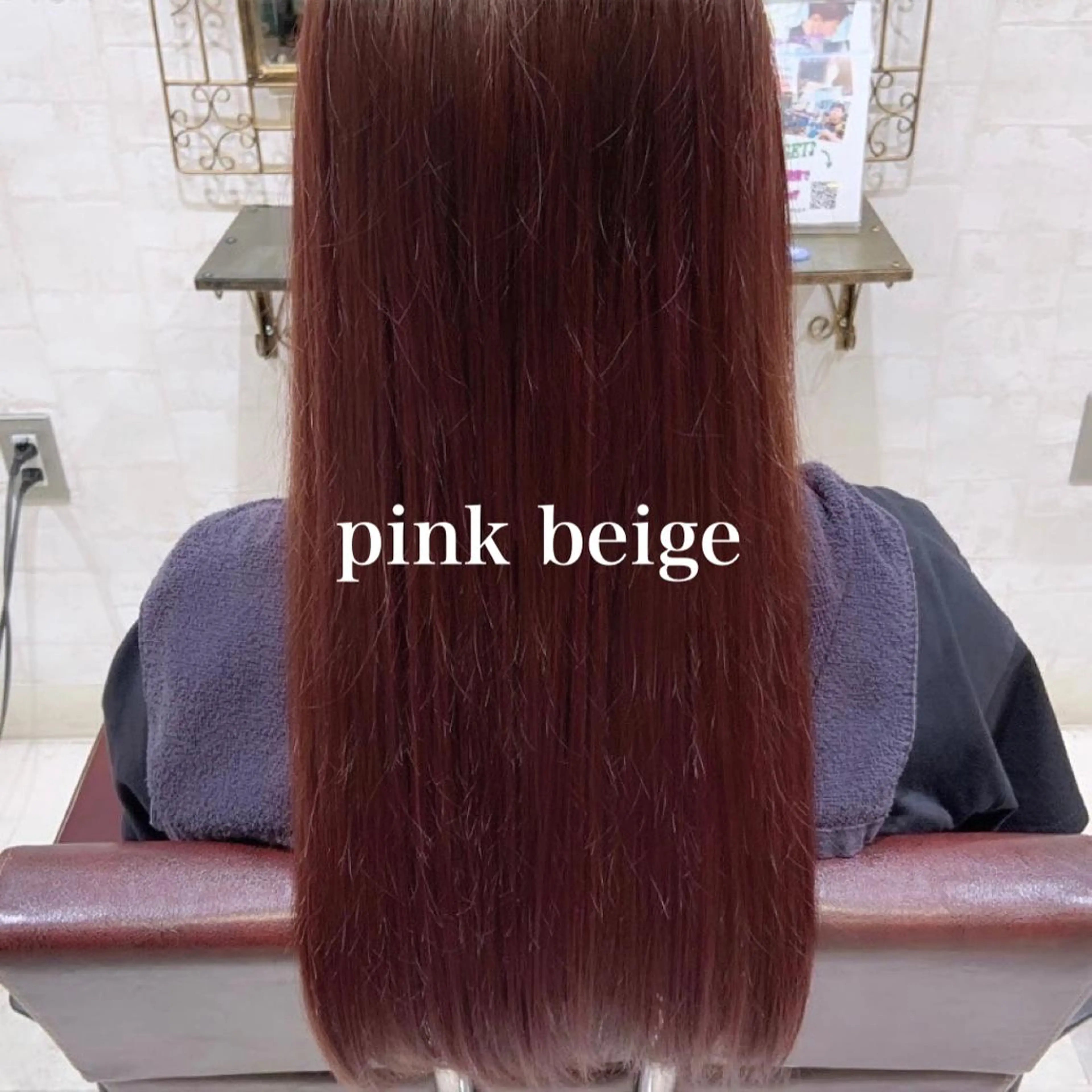 セミロング GRAND  re-i所属・しょうだ あみのヘアスタイル