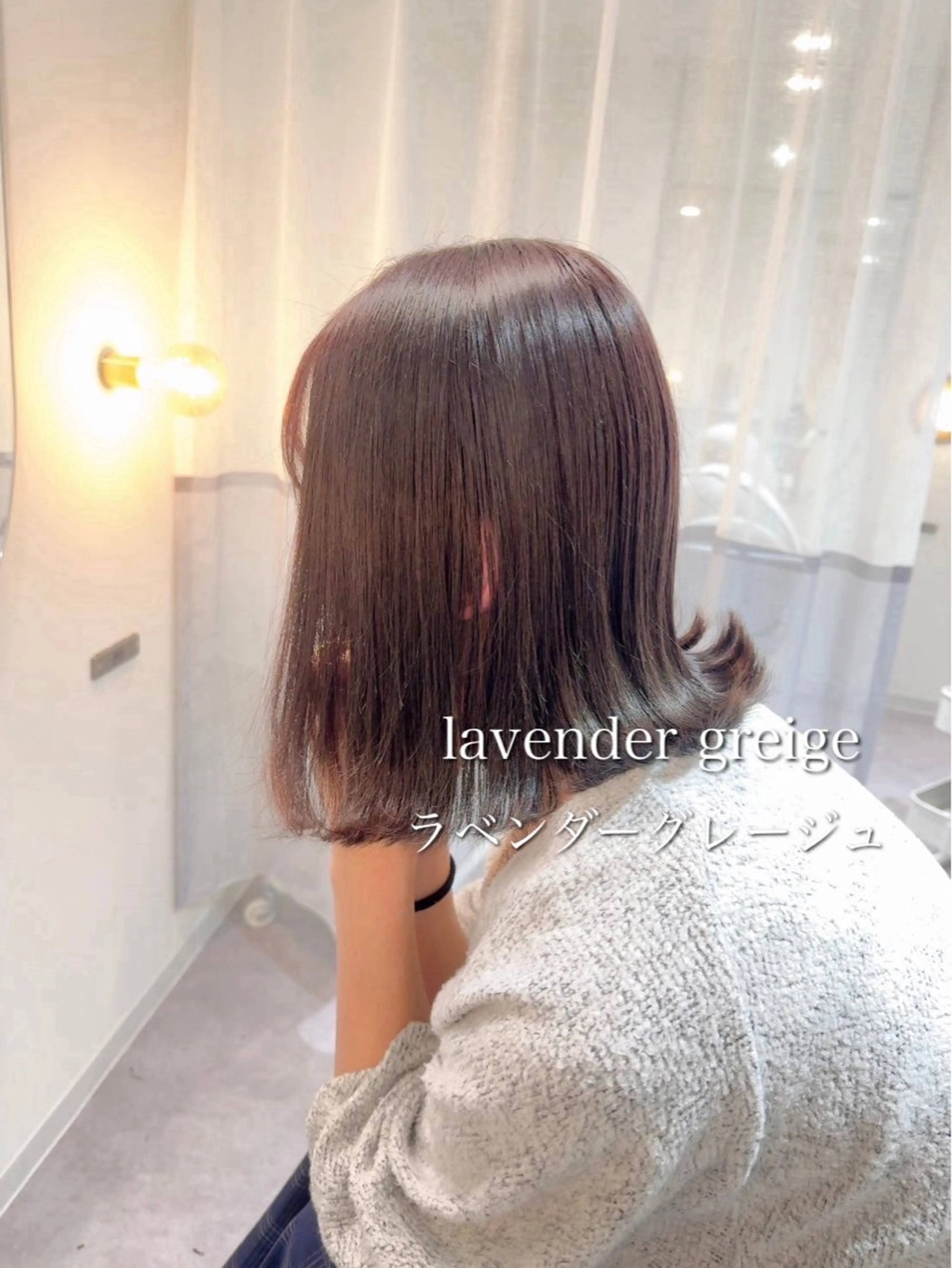 ミディアム 特化✨透明感カラー 白髪染め✨住田緋菜のヘアスタイル