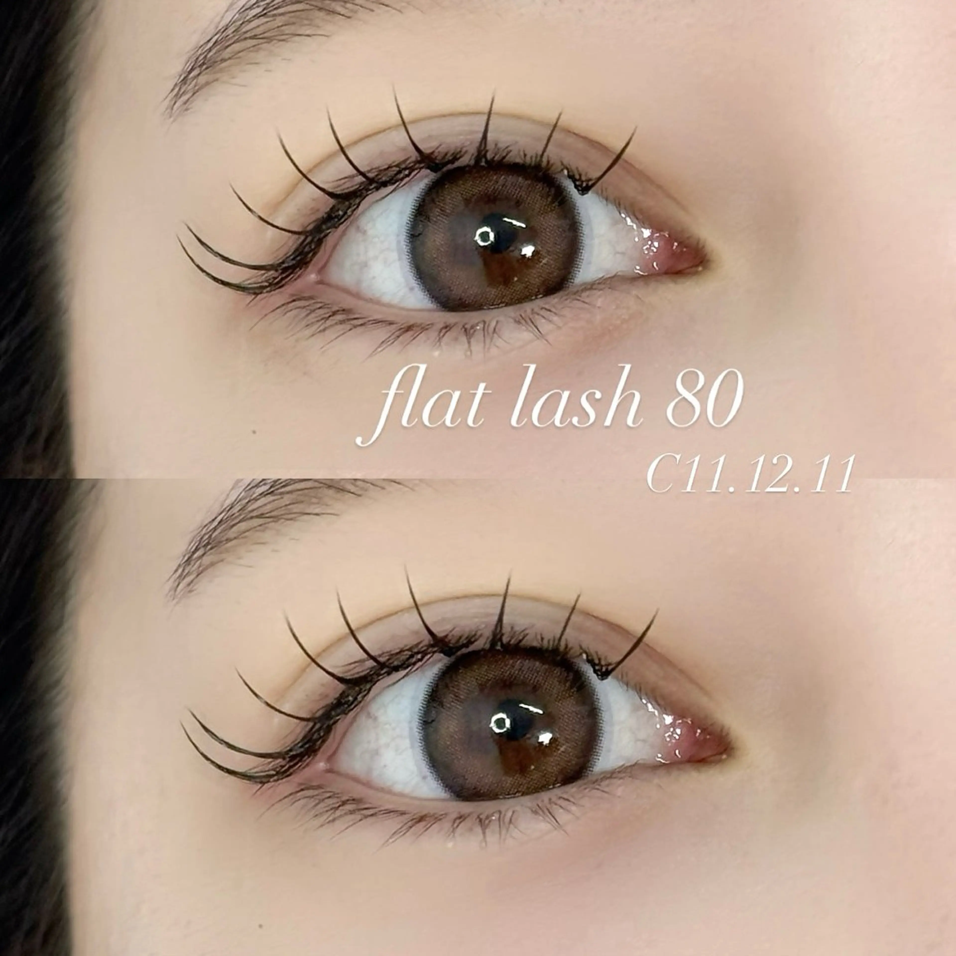 マツエク・マツパ ViVRE 博多のマツエク・マツパデザイン