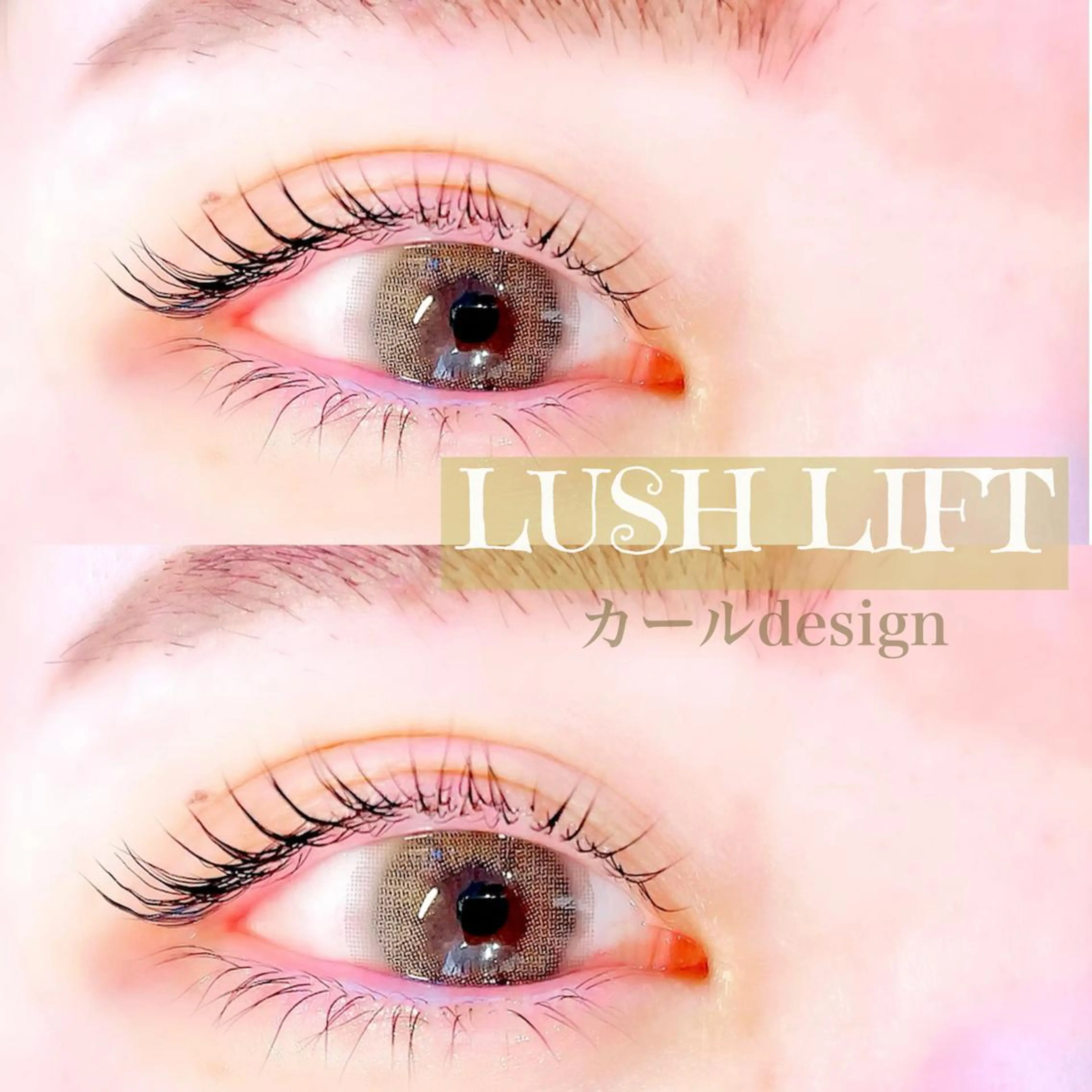 マツエク・マツパ アイブロウ 🦋Dio...川越 MINAKI🦋のマツエク・マツパデザイン