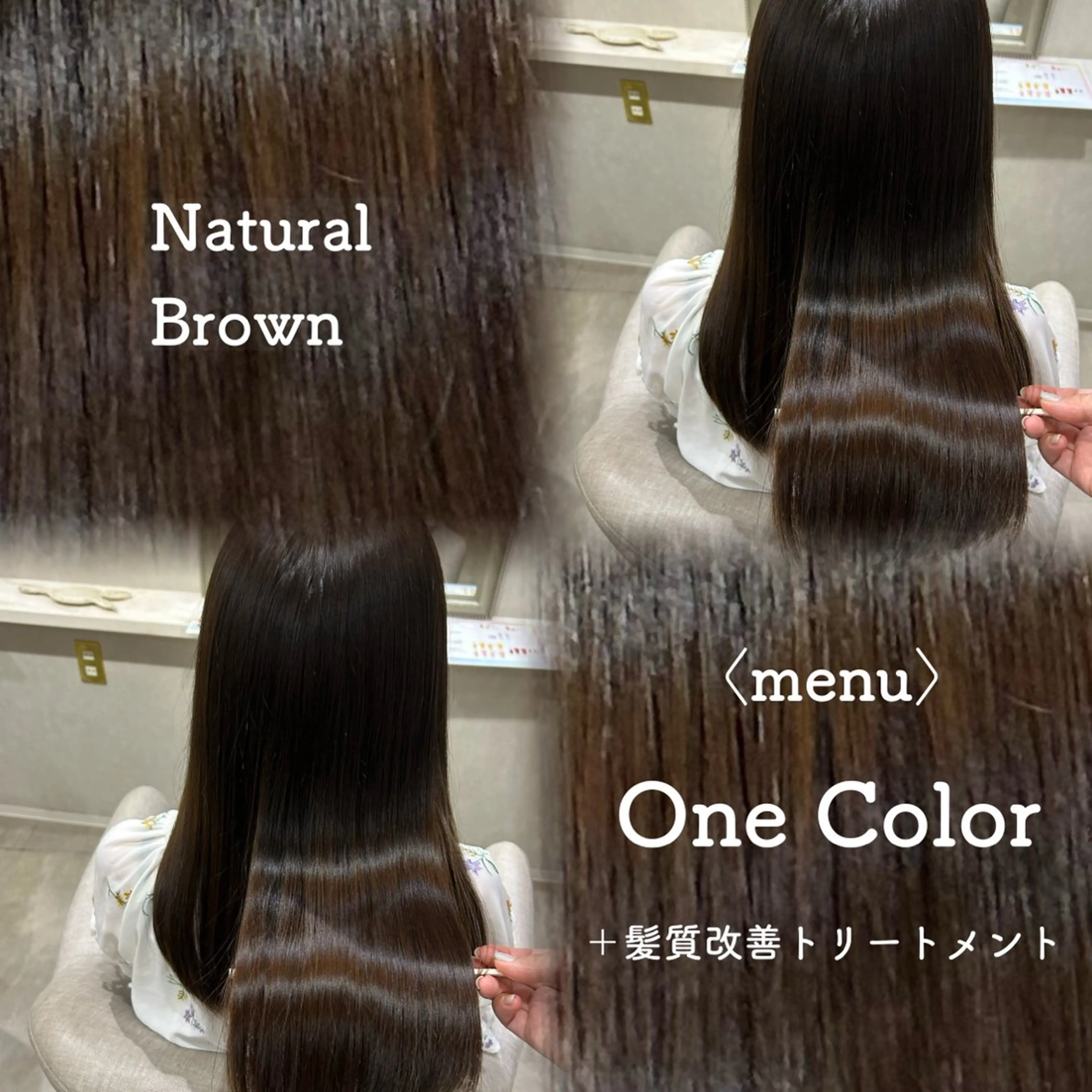 ロング カラー ブラウンカラー ナチュラルブラウン 💠 AYAKA💠のヘアスタイル