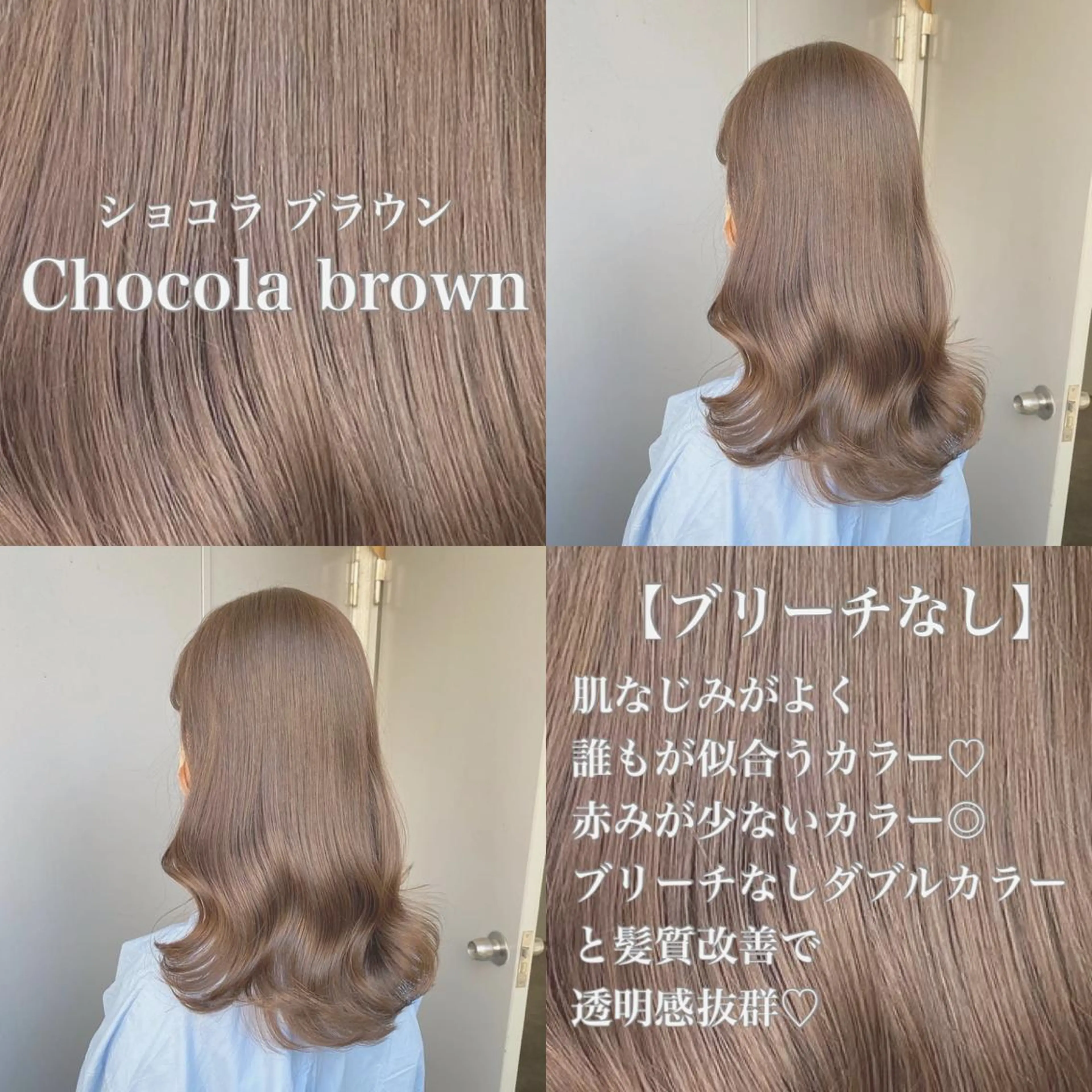 カラー 🔷横浜/メンズ TAKUMI🔷のヘアスタイル