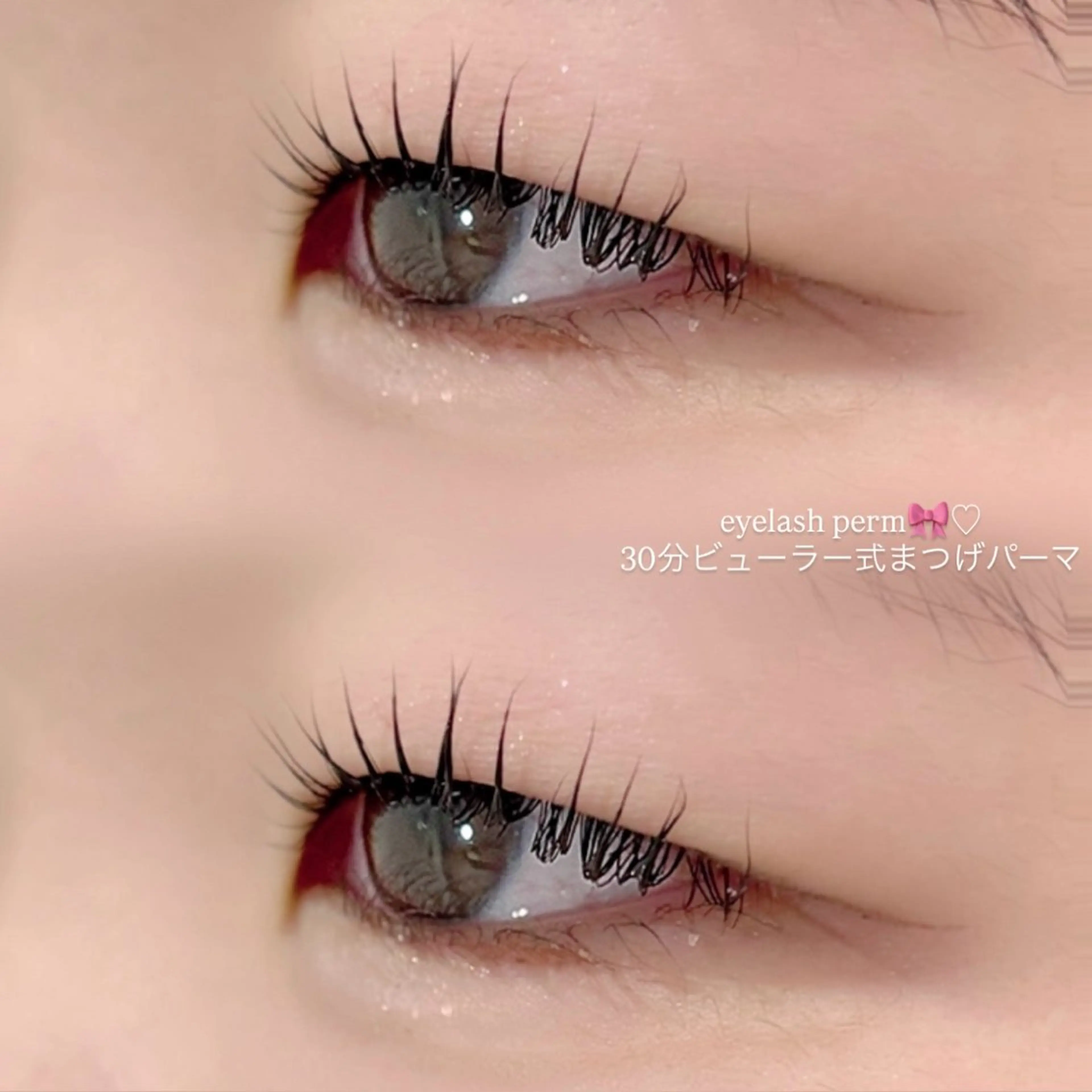 マツエク・マツパ マツパ 山田 梓依華のマツエク・マツパデザイン