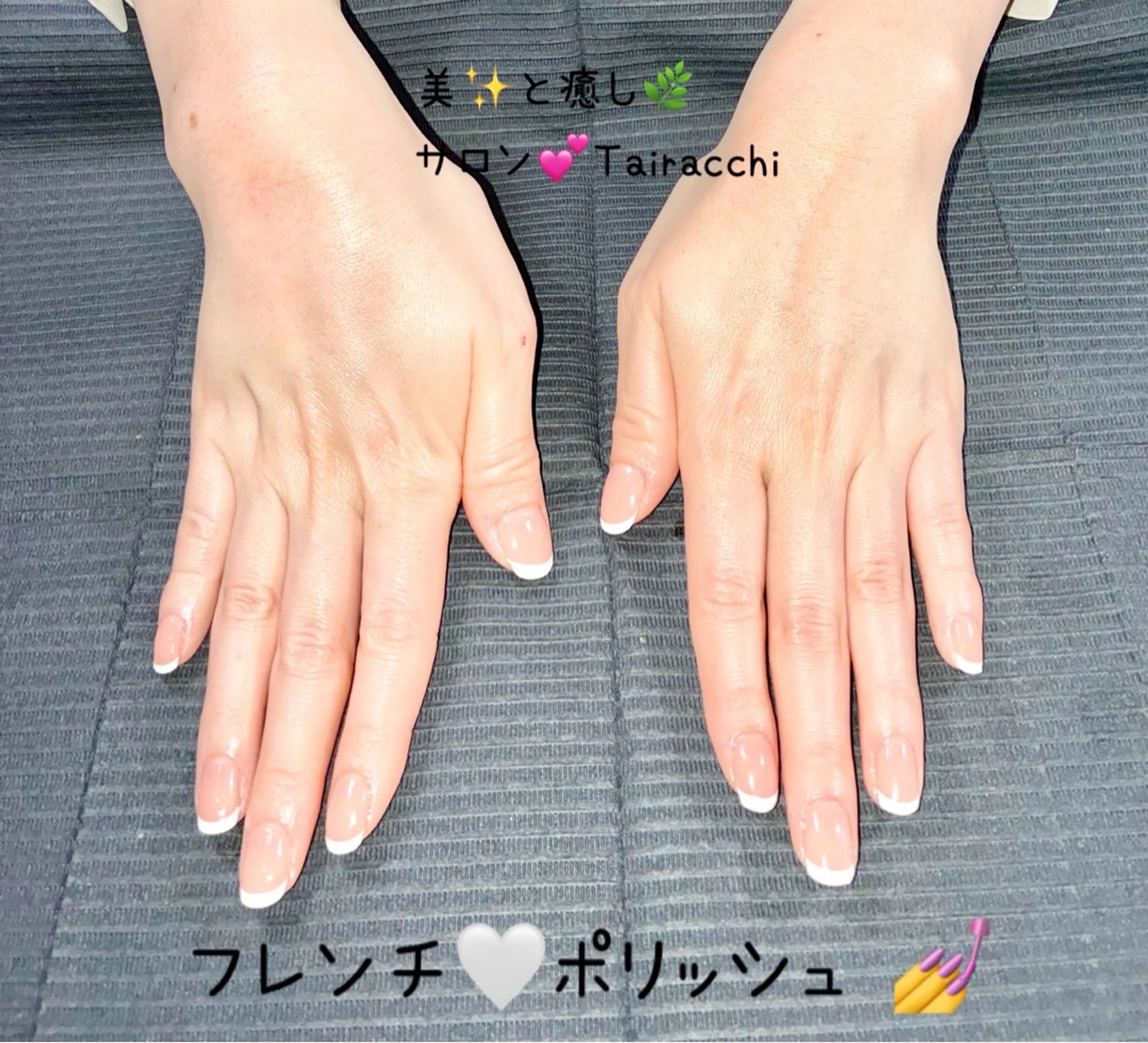 ネイル フレンチネイル Tairacchi ﾀｲﾗｯﾁのネイルデザイン