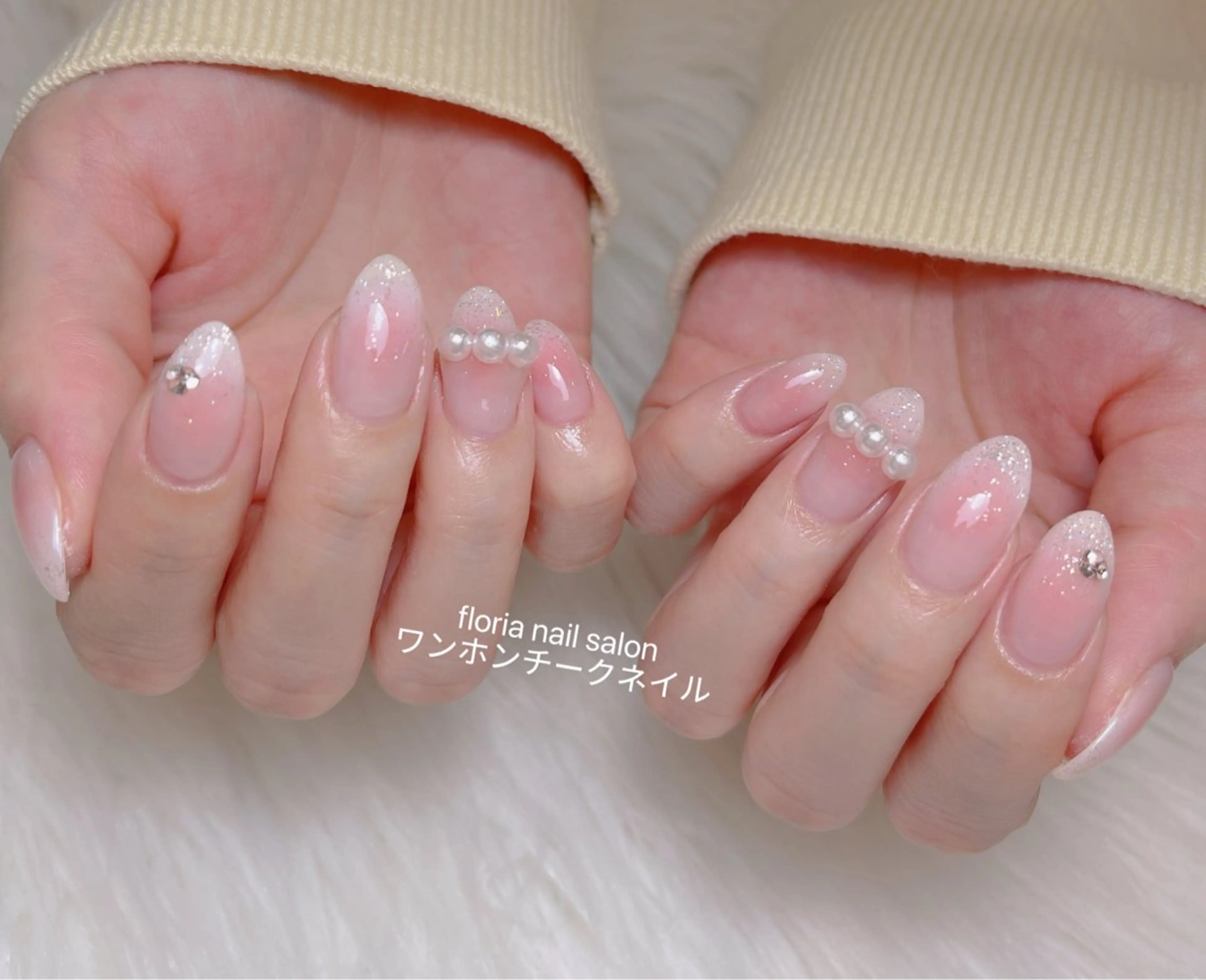 ネイル アートネイル チークネイル フラッシュネイル フレンチネイル ガラスフレンチ ハンドネイル Floria ユイのネイルデザイン