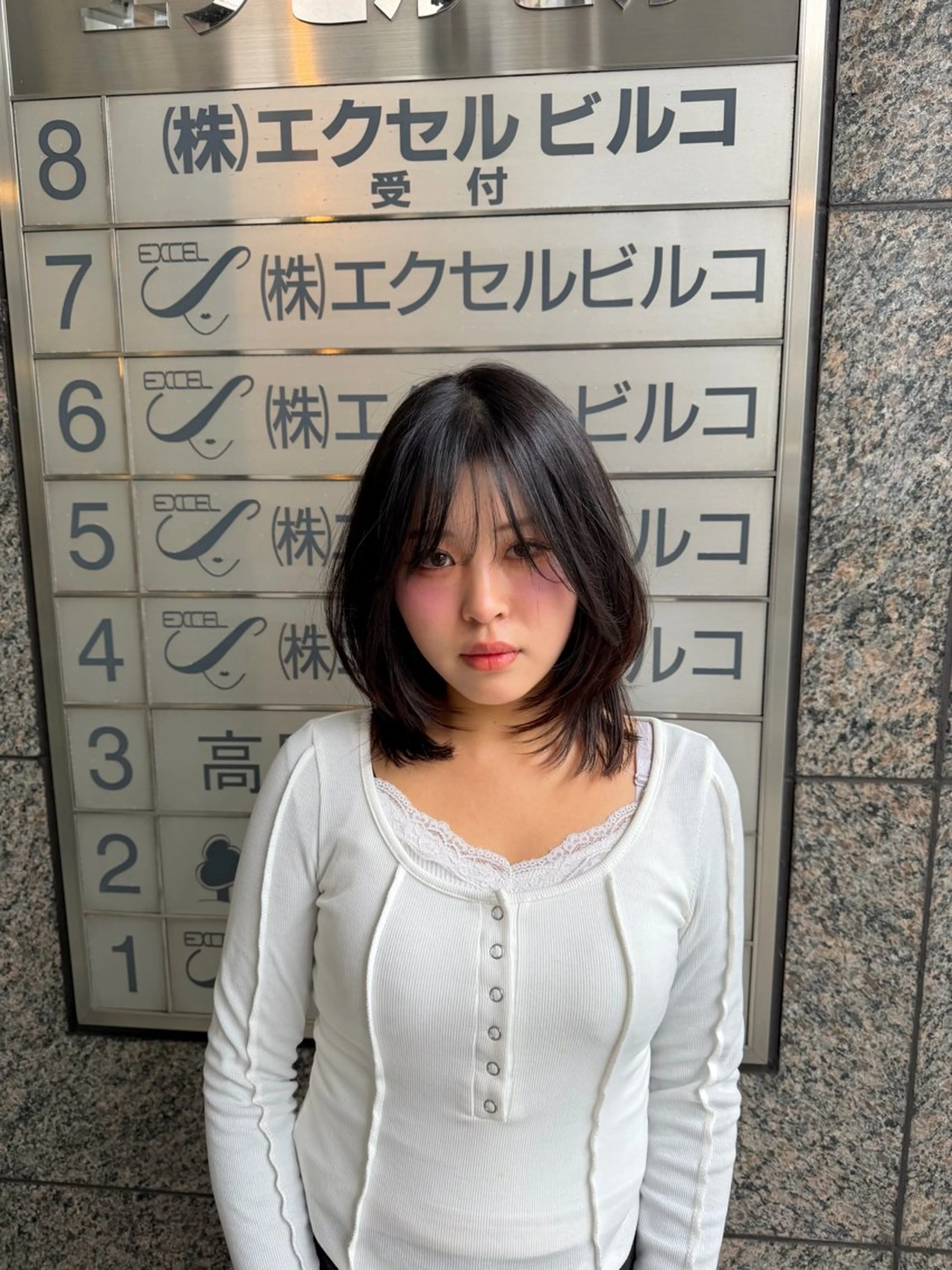 ミディアム 帖佐 明浩のヘアスタイル