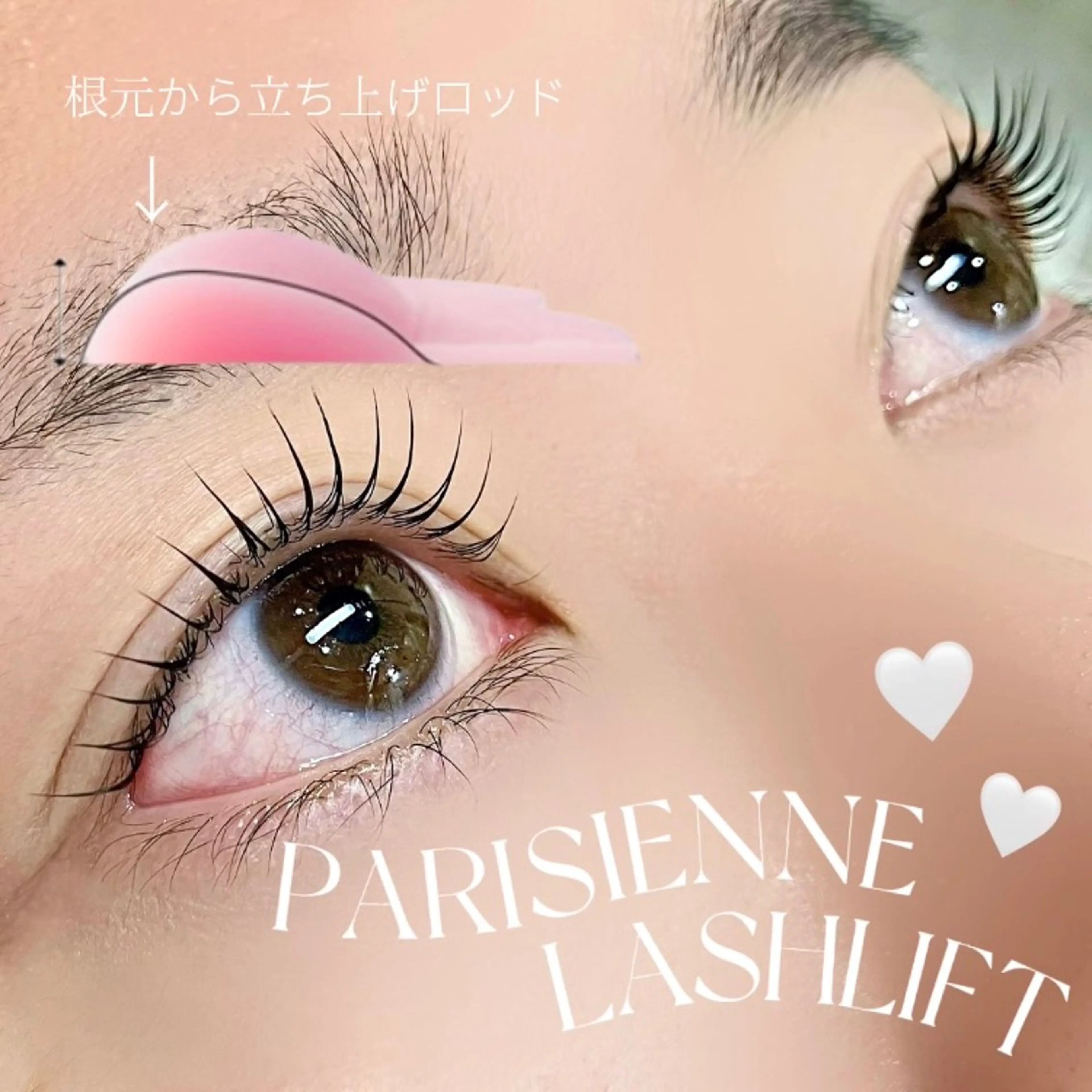 マツエク・マツパ パリジェンヌラッシュリフト ᴀɪᴍᴇᴇʟ / ᴀɪᴋᴀのマツエク・マツパデザイン