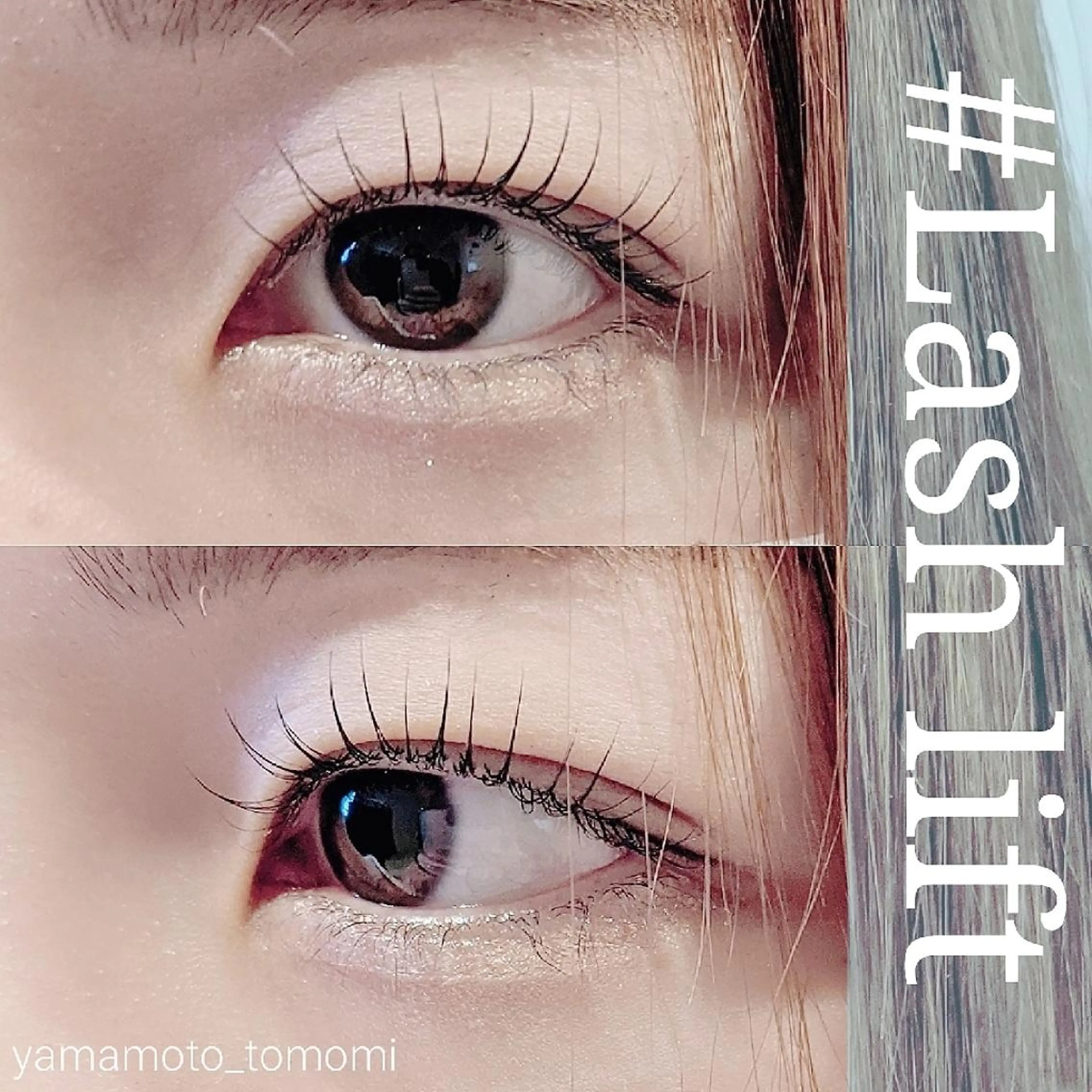 マツエク・マツパ Lamm所属・Lamm .のマツエク・マツパデザイン