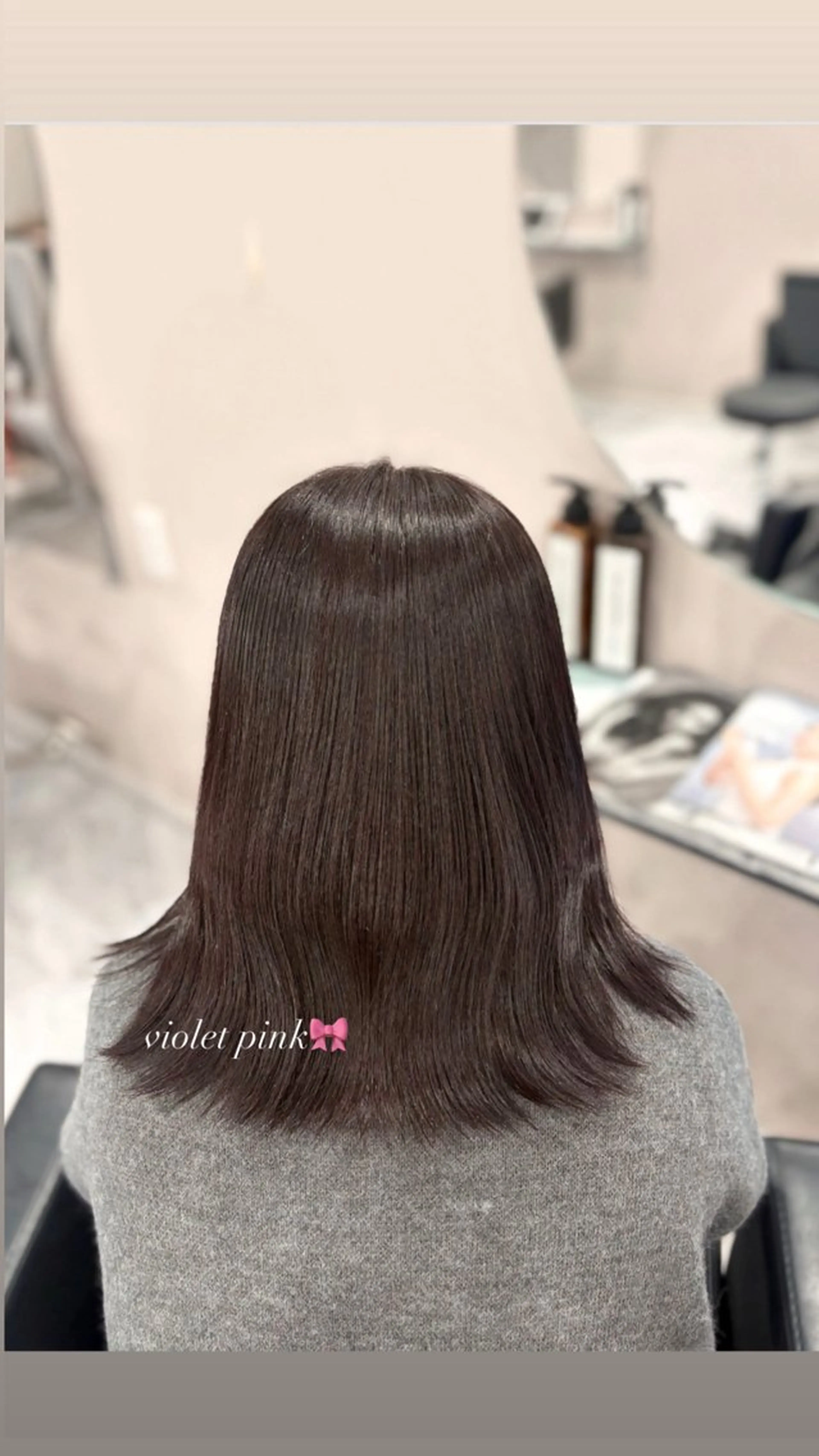 🎀🤍【平日限定】暖色系ワンカラー＋保湿トリートメントの写真