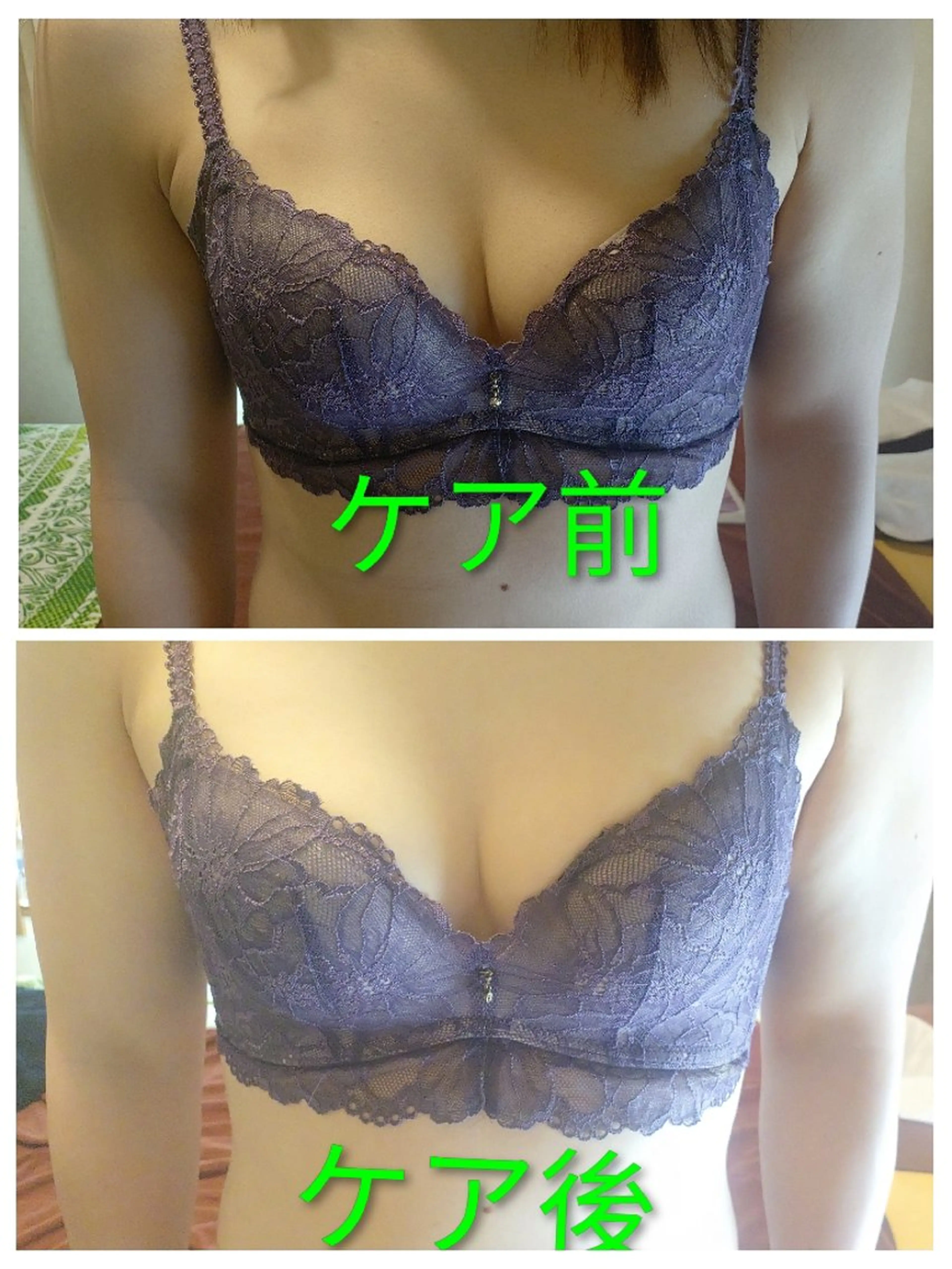 ☆リラックス☆ ジュリーのエステ・リラクイメージ