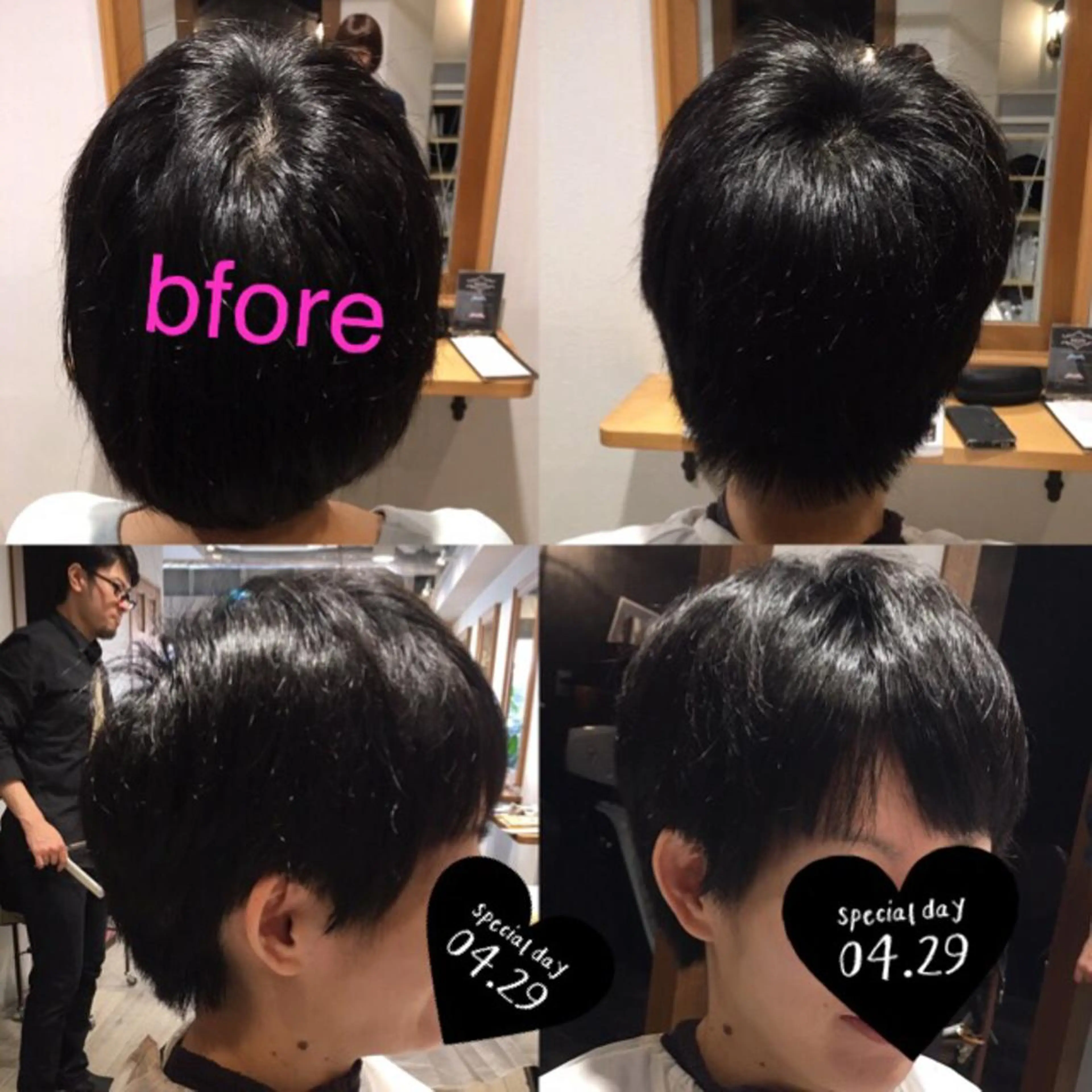 ショート ベリーショート ショートヘア TELA HAIR 幕張本郷店　千尋のヘアスタイル