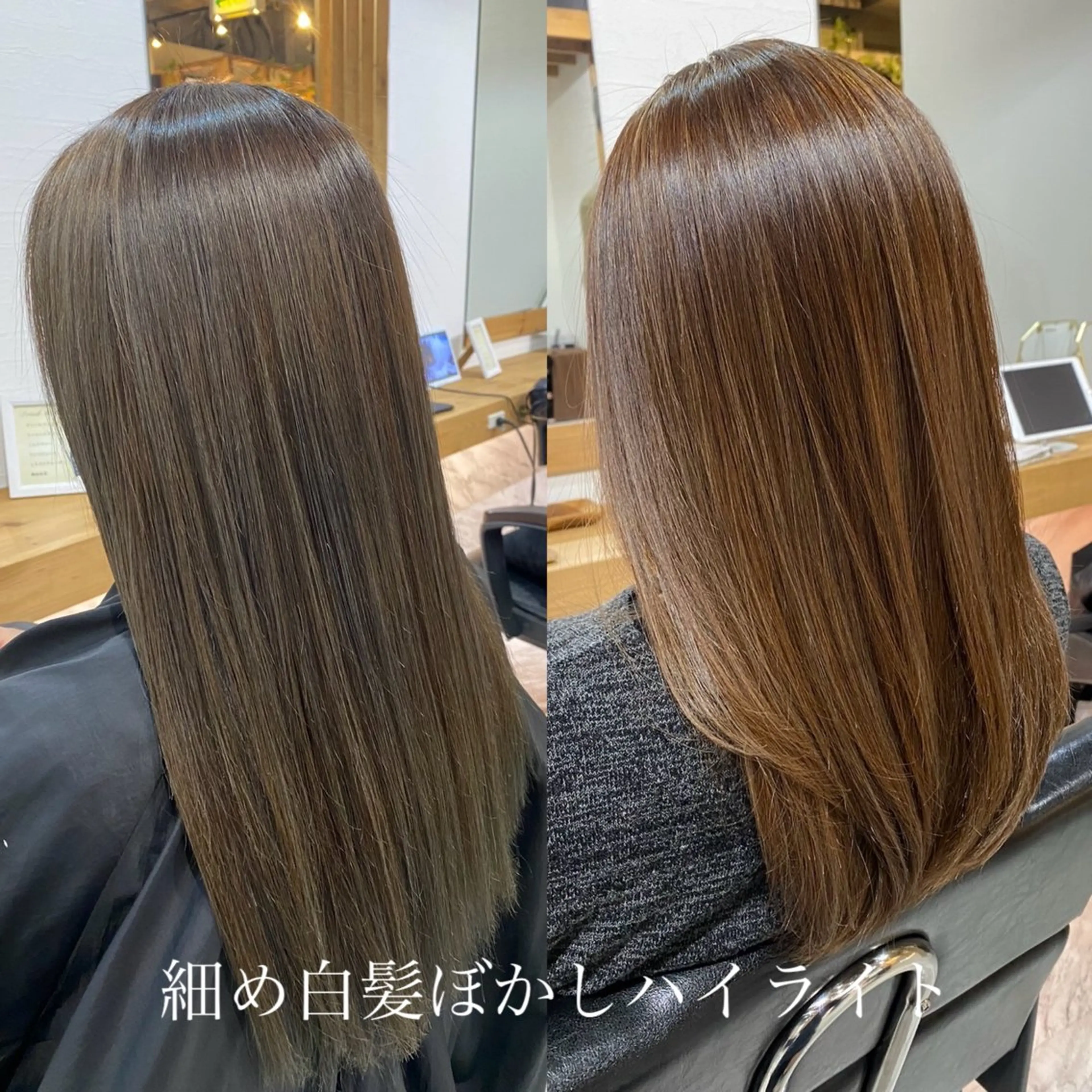 セミロング カラー IwAsh✄﻿ アオイのヘアスタイル