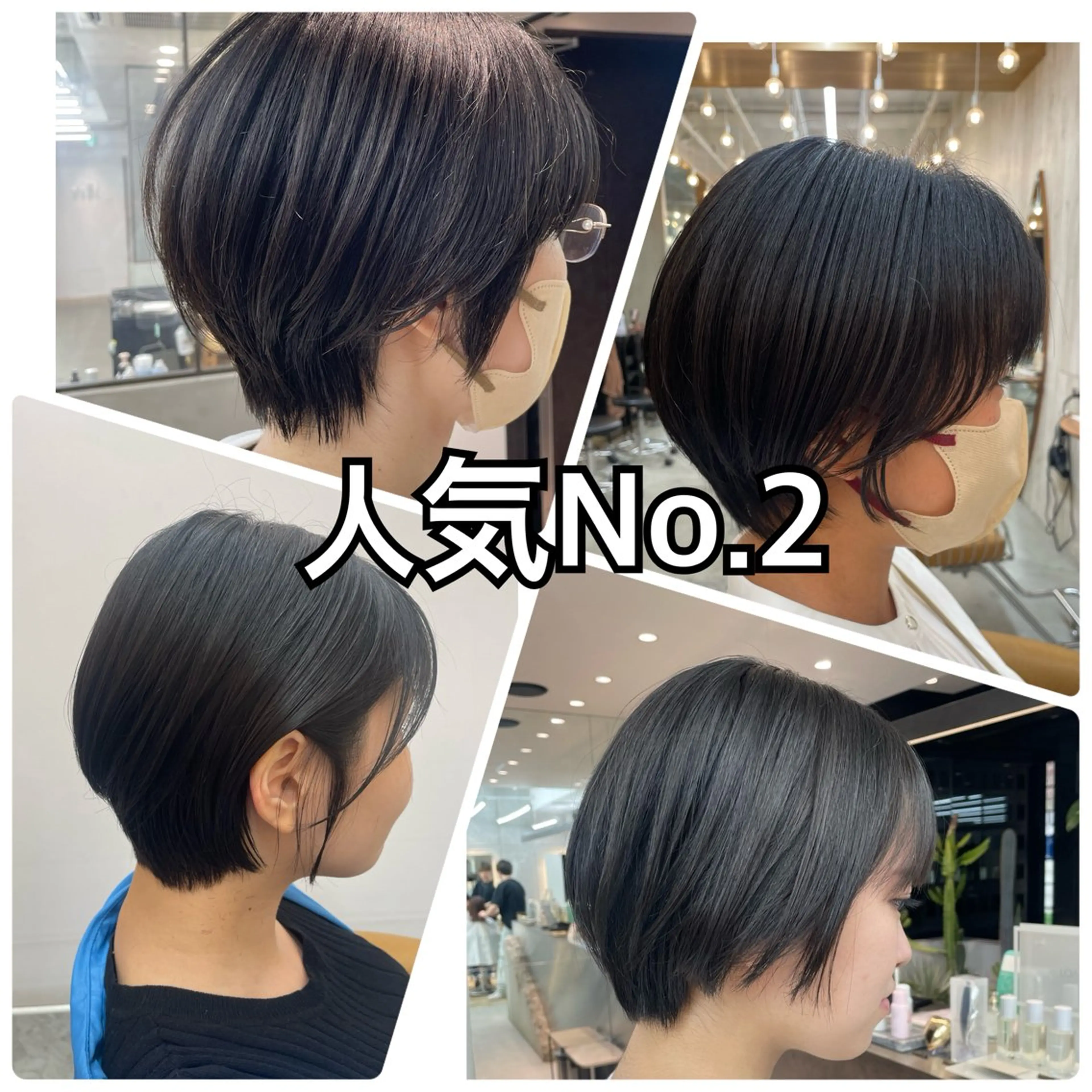 ショート オリーブベージュ/シ ョートボブたまき🧡のヘアスタイル