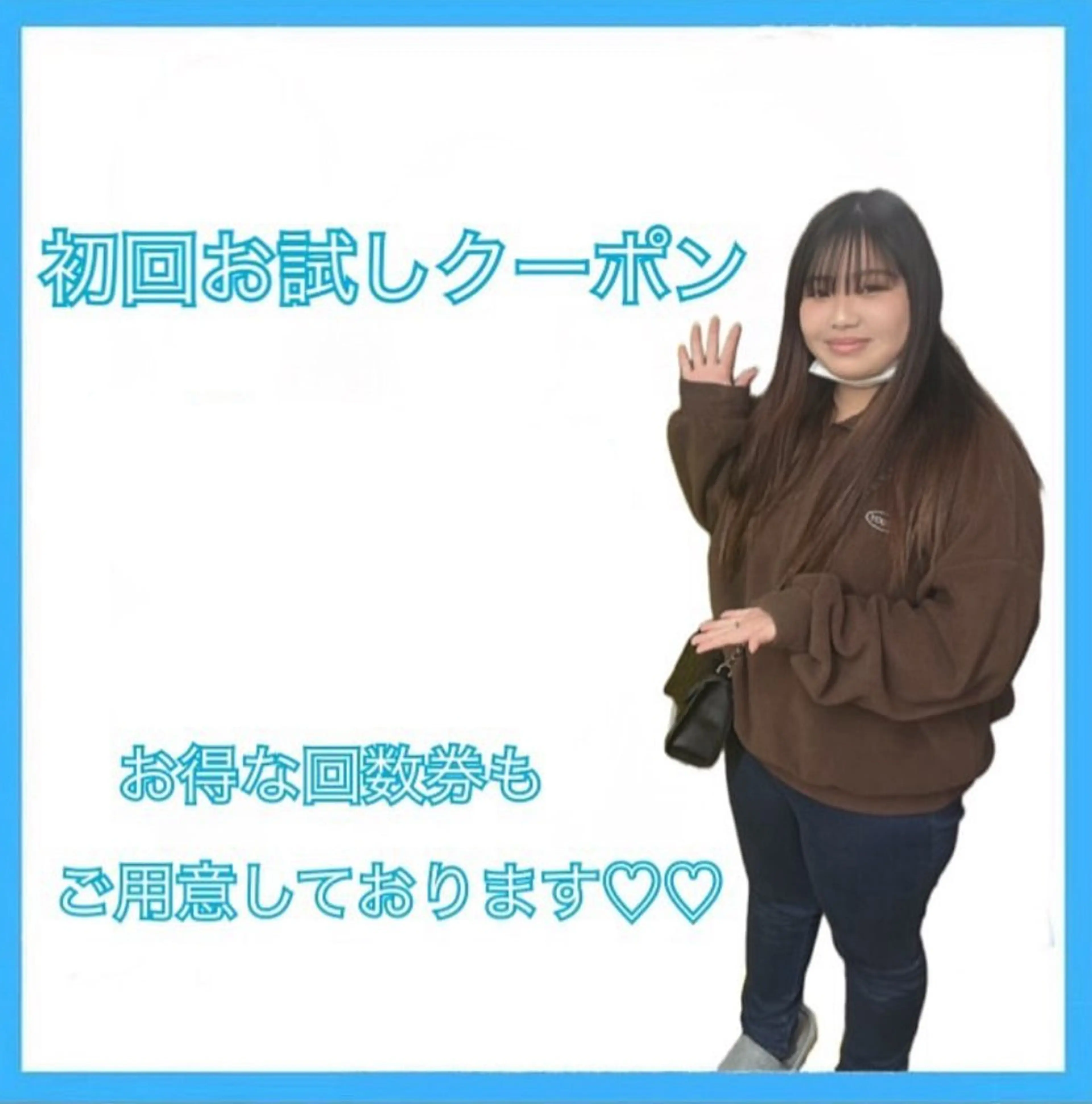 メンズ キッズ 歯科提携サロン ホワイトニング豊中のその他イメージ