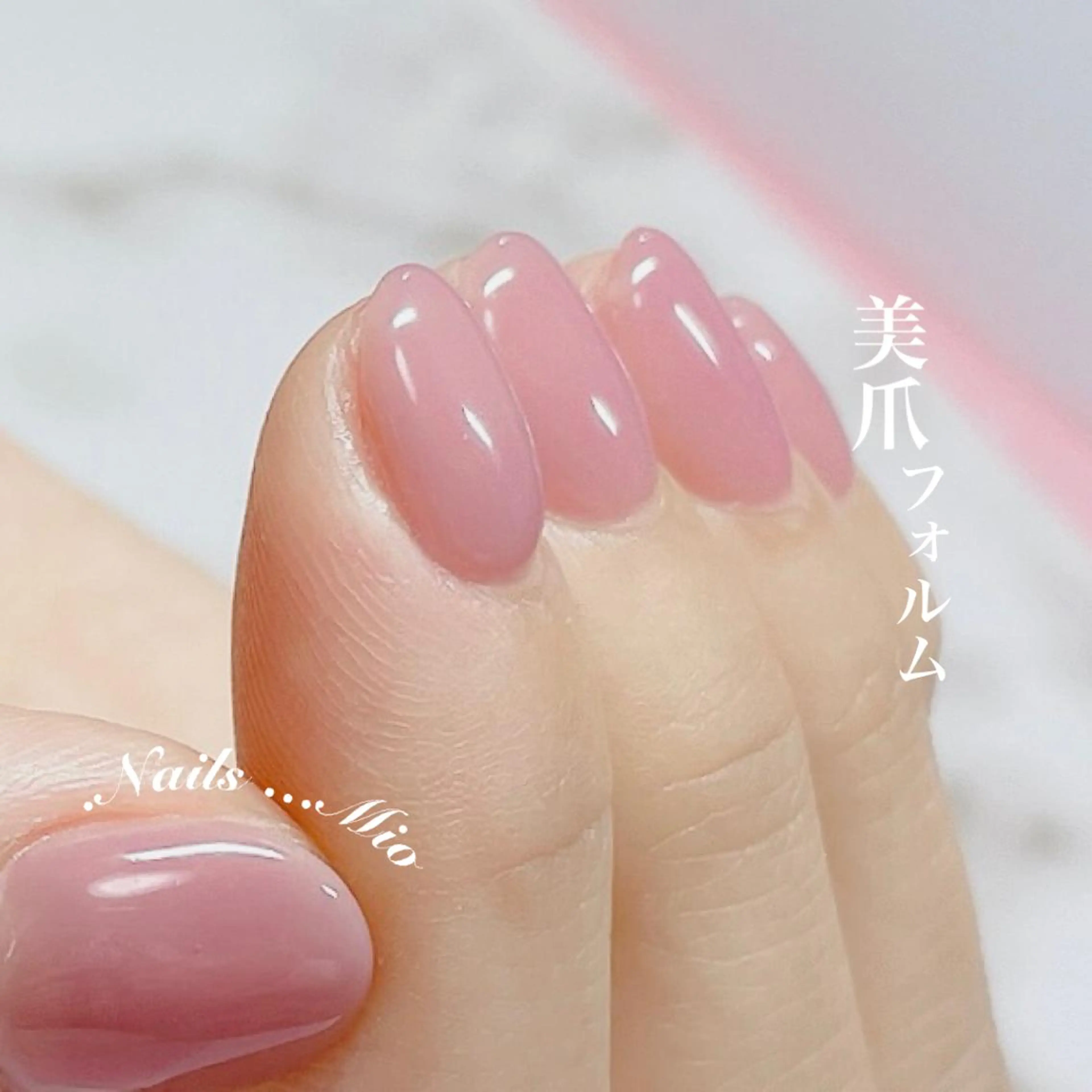 ネイル ワンカラーネイル .Nails Mio 赤羽西ネイルサロンのネイルデザイン