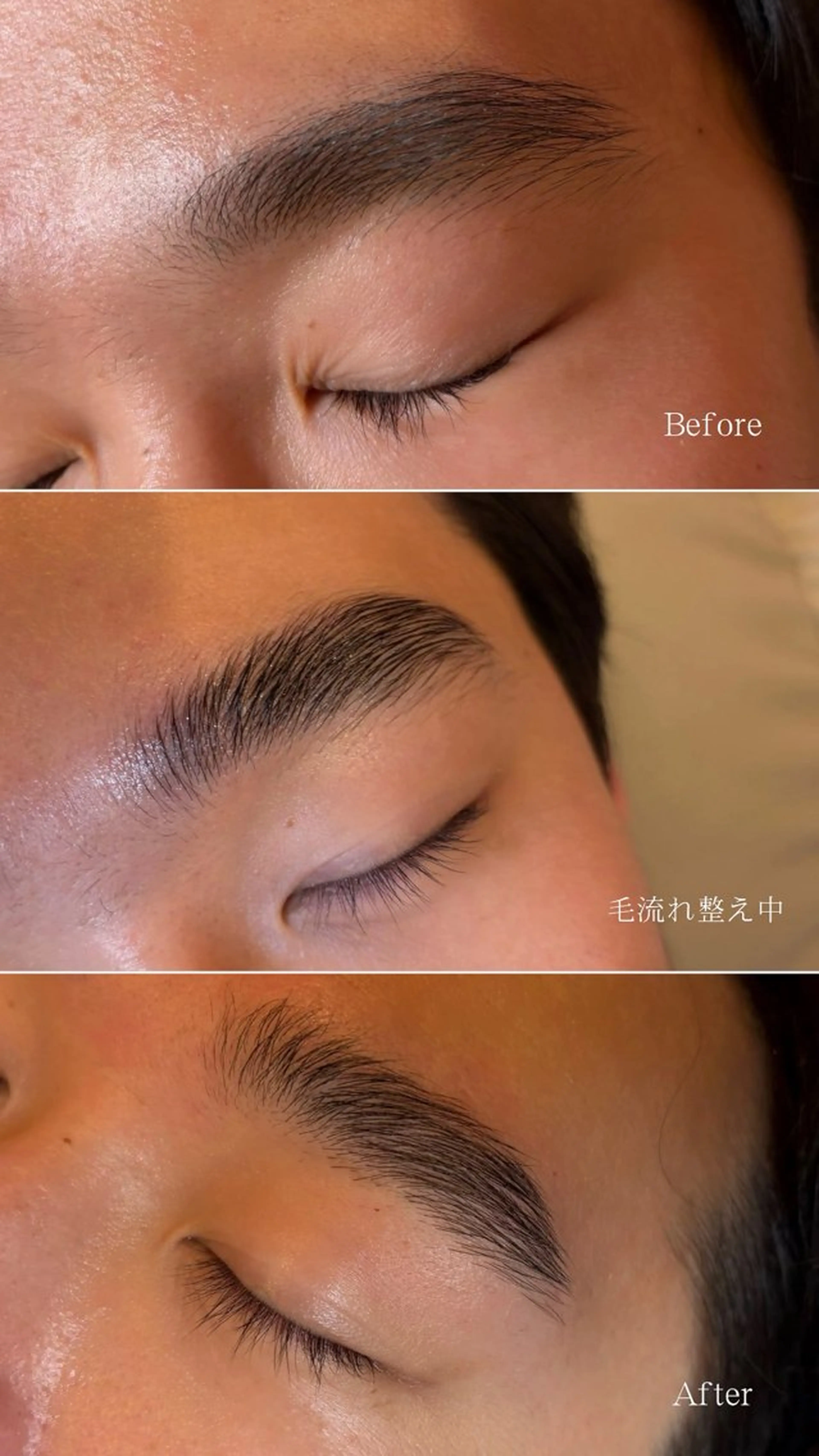 メンズ アイブロウ ハリウッドブロウリフト メンズアイブロウ 眉毛ワックス脱毛 新宿大久保美容サロン BELL  マイのその他イメージ