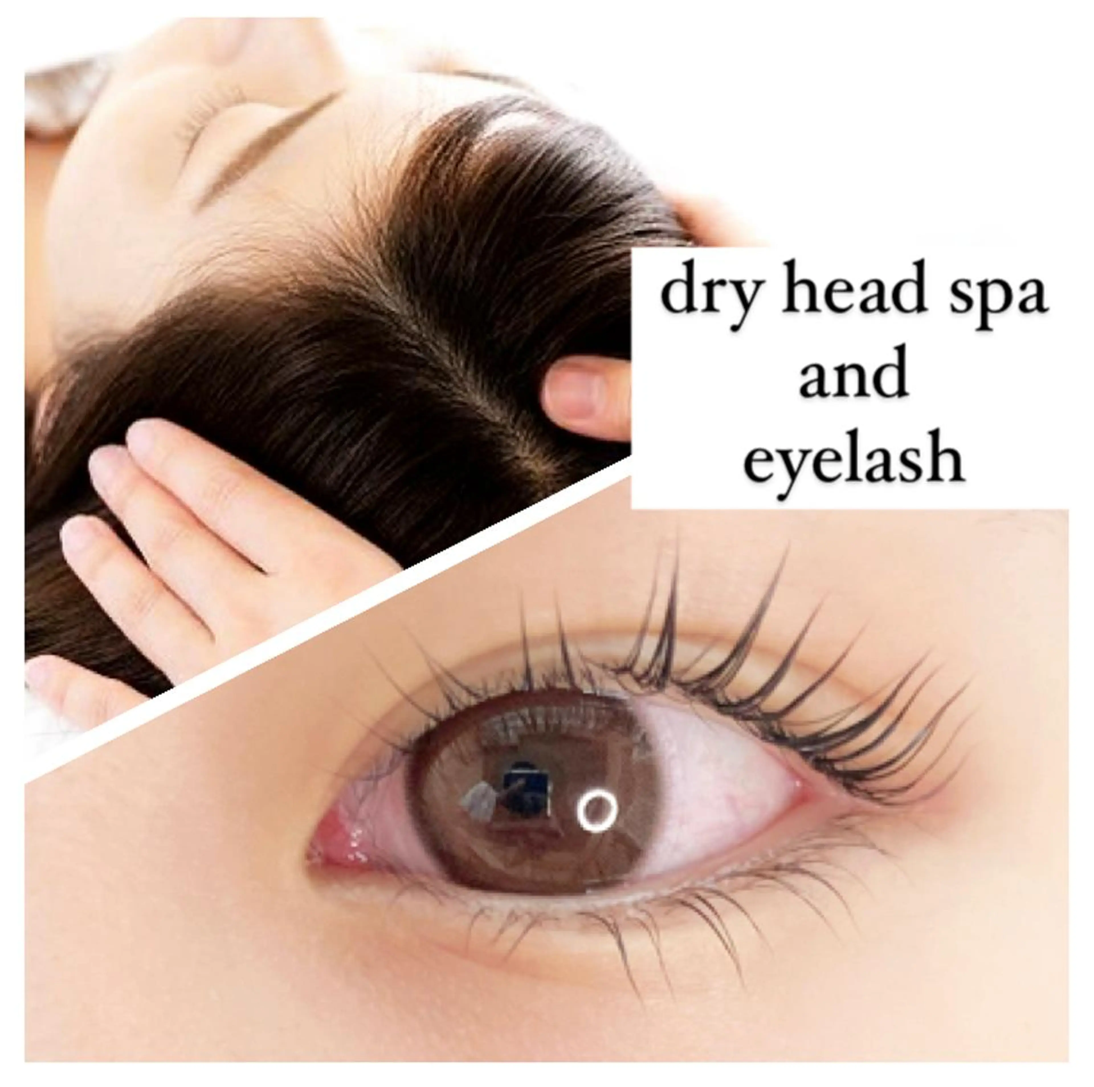 マツエク・マツパ 仲西 奈央のマツエク・マツパデザイン