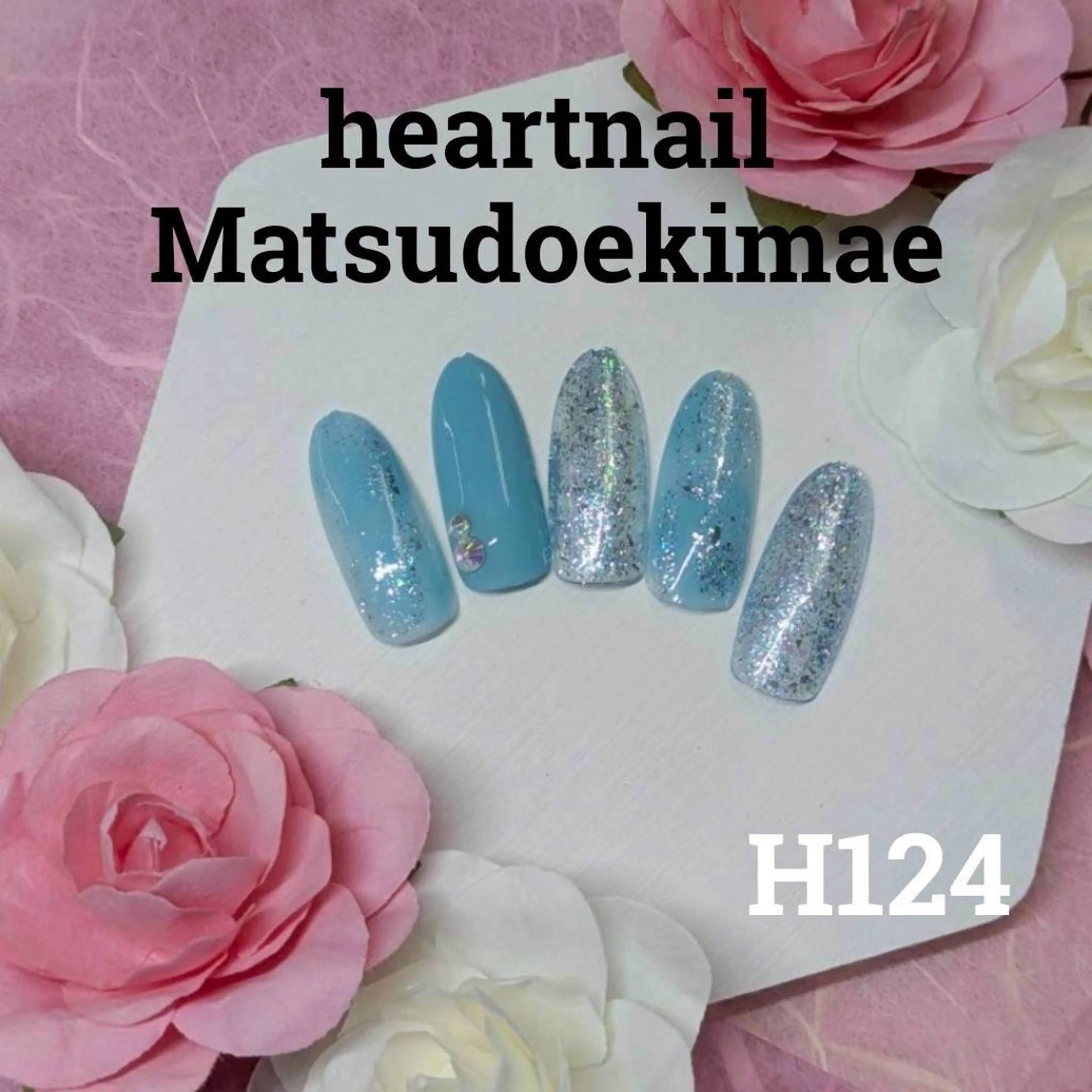 ネイル はあとねいる 松戸駅前店のネイルデザイン