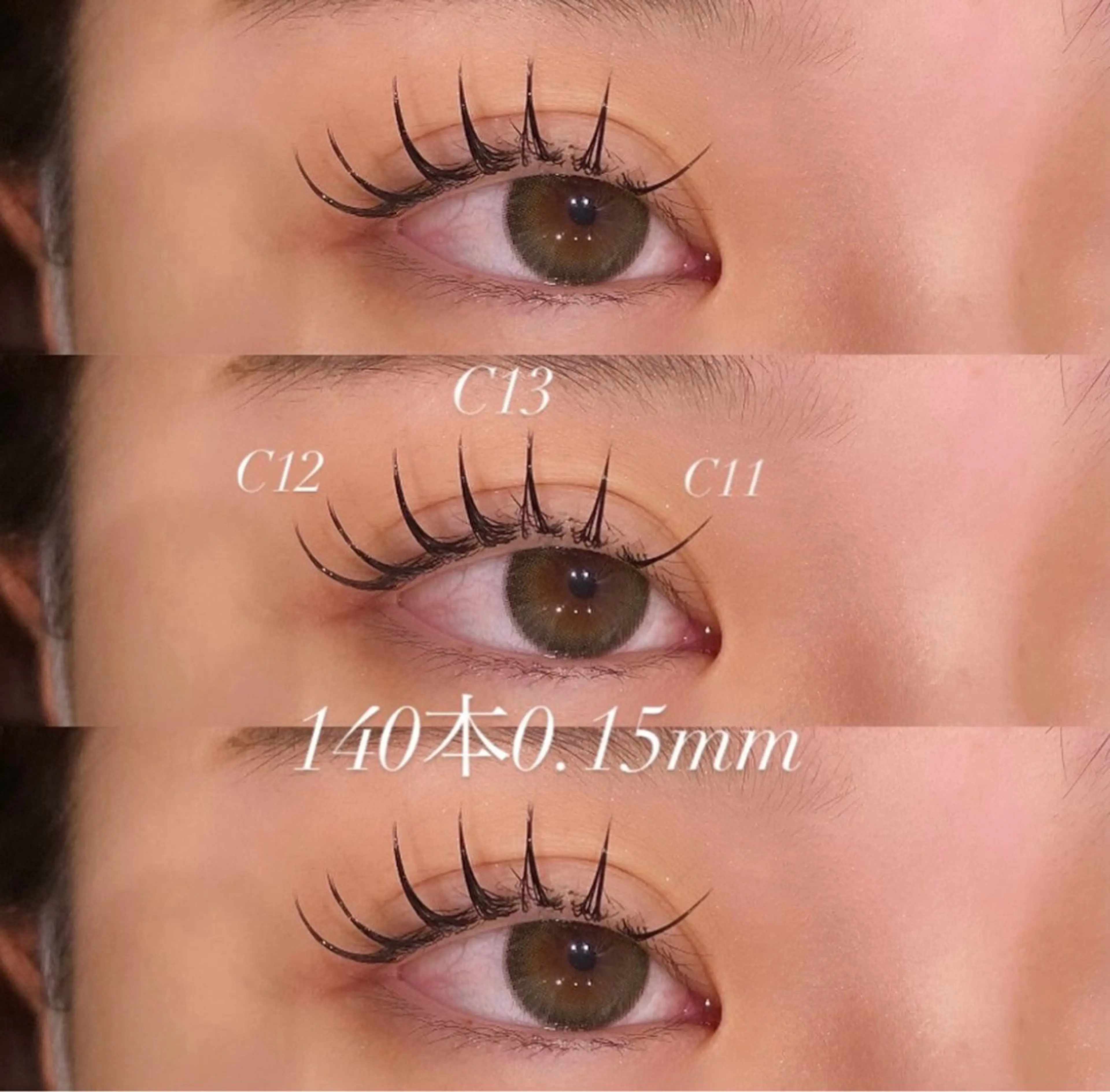 🇰🇷アイドル束感💫LED+フラットラッシュ上140本＋下30本💫アイパック&コーティング付¥7980の写真