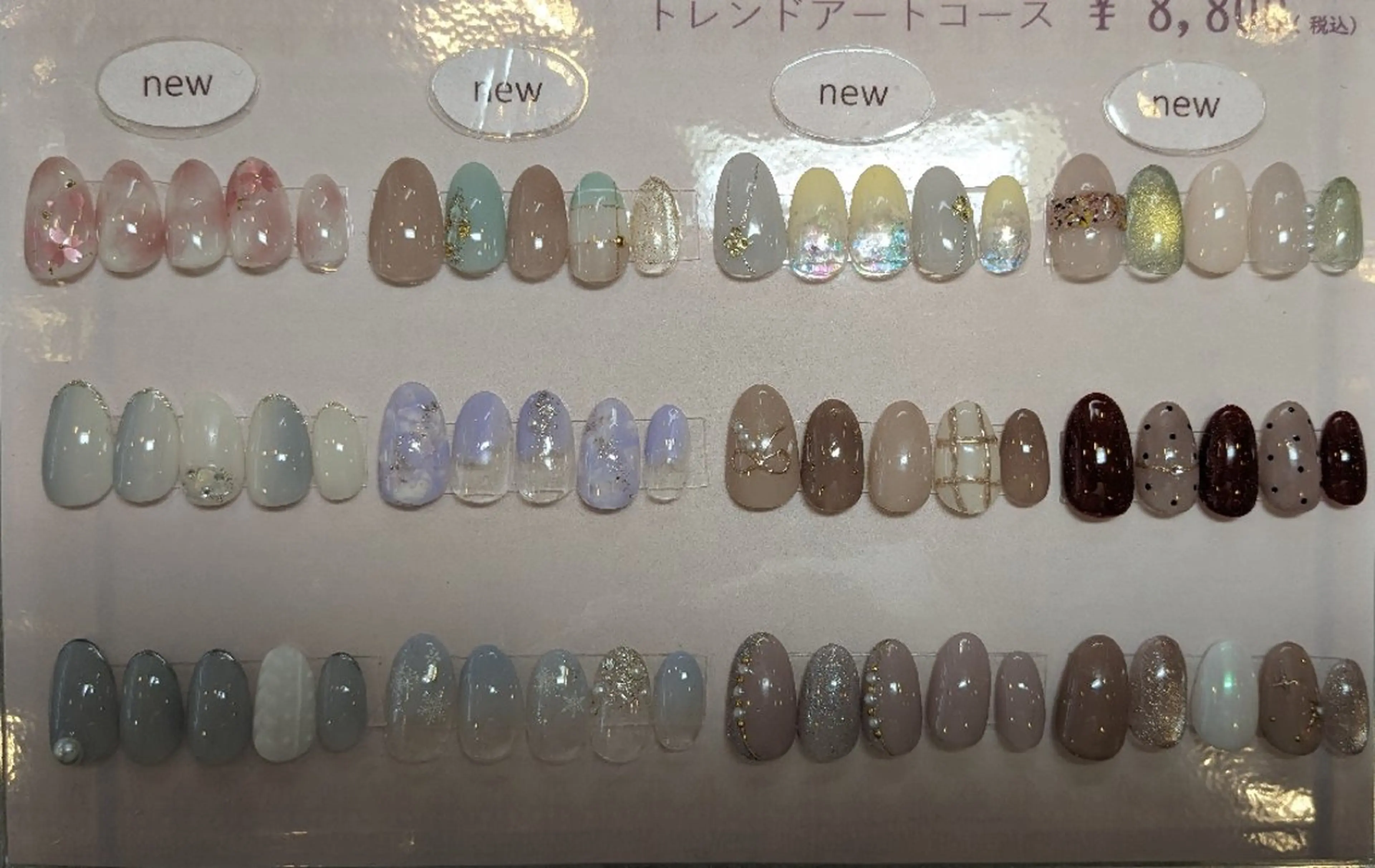 ネイル Yamamoto Aのネイルデザイン