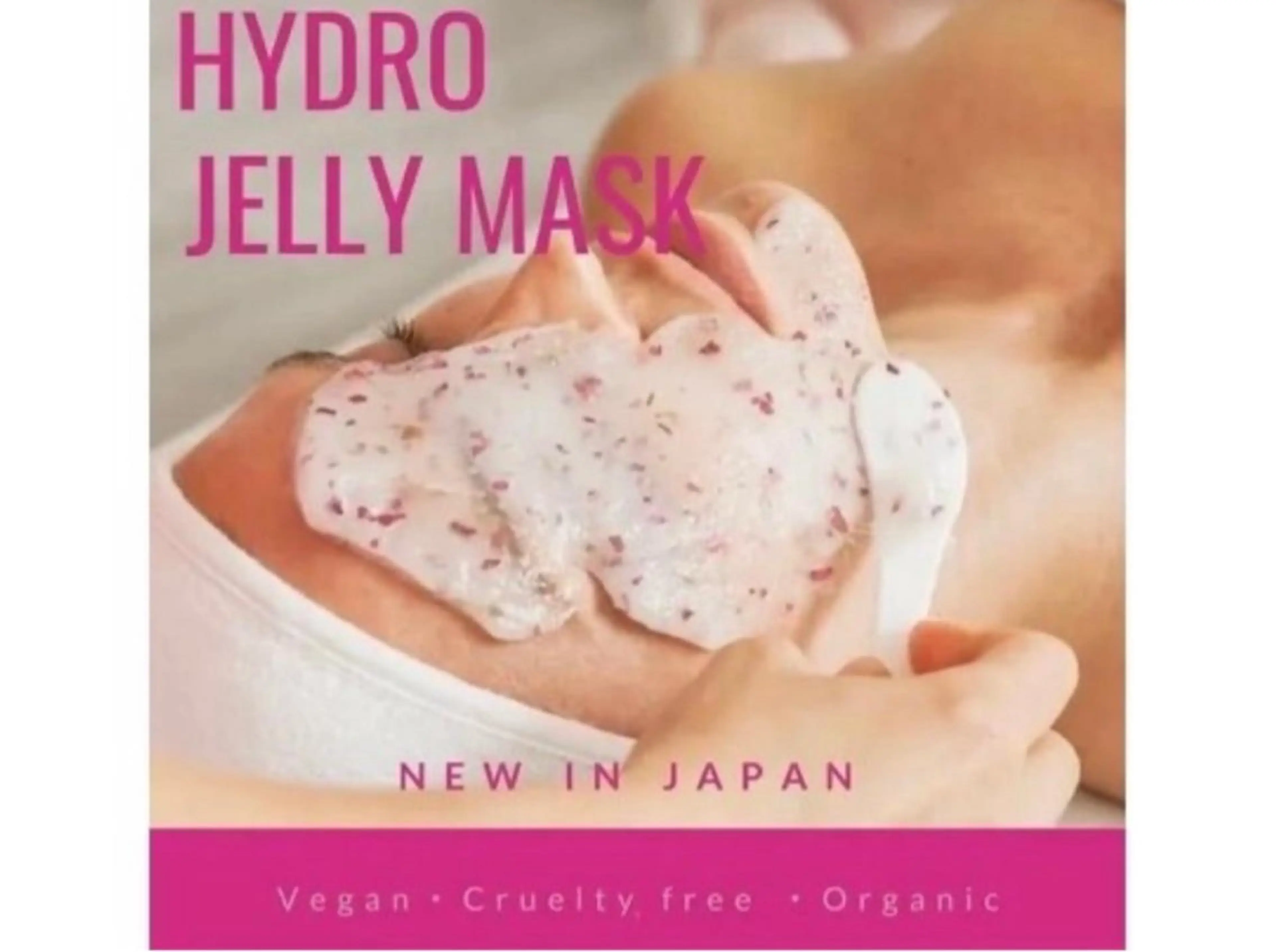 艶肌ワックス ALLY.のエステ・リラクイメージ