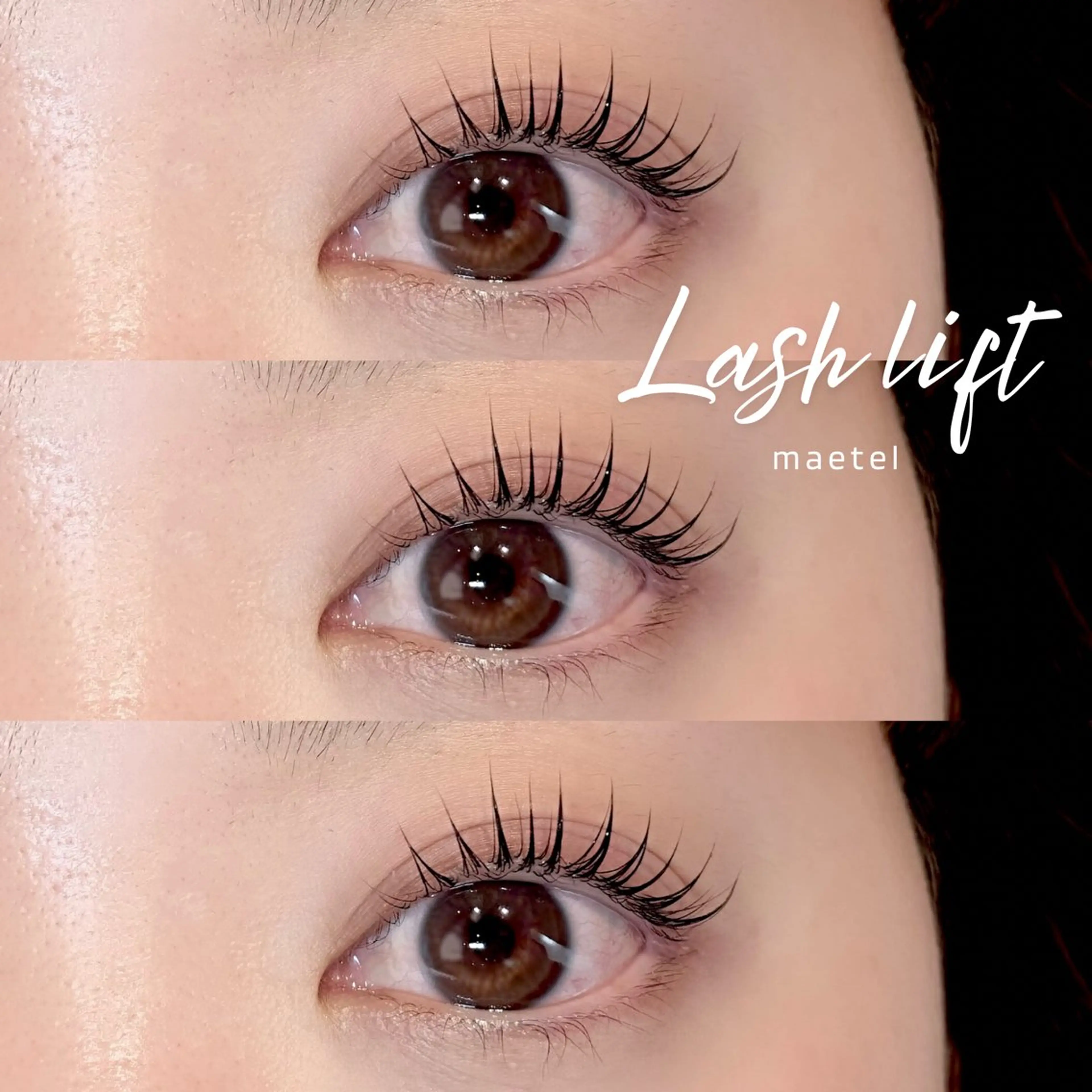 《 🤍𝕞𝕚𝕟𝕚𝕞𝕠平日限定 》束感まつげパーマ🧸🫧+tr+アイシャンプー付[土日/19時以降＋200円の写真