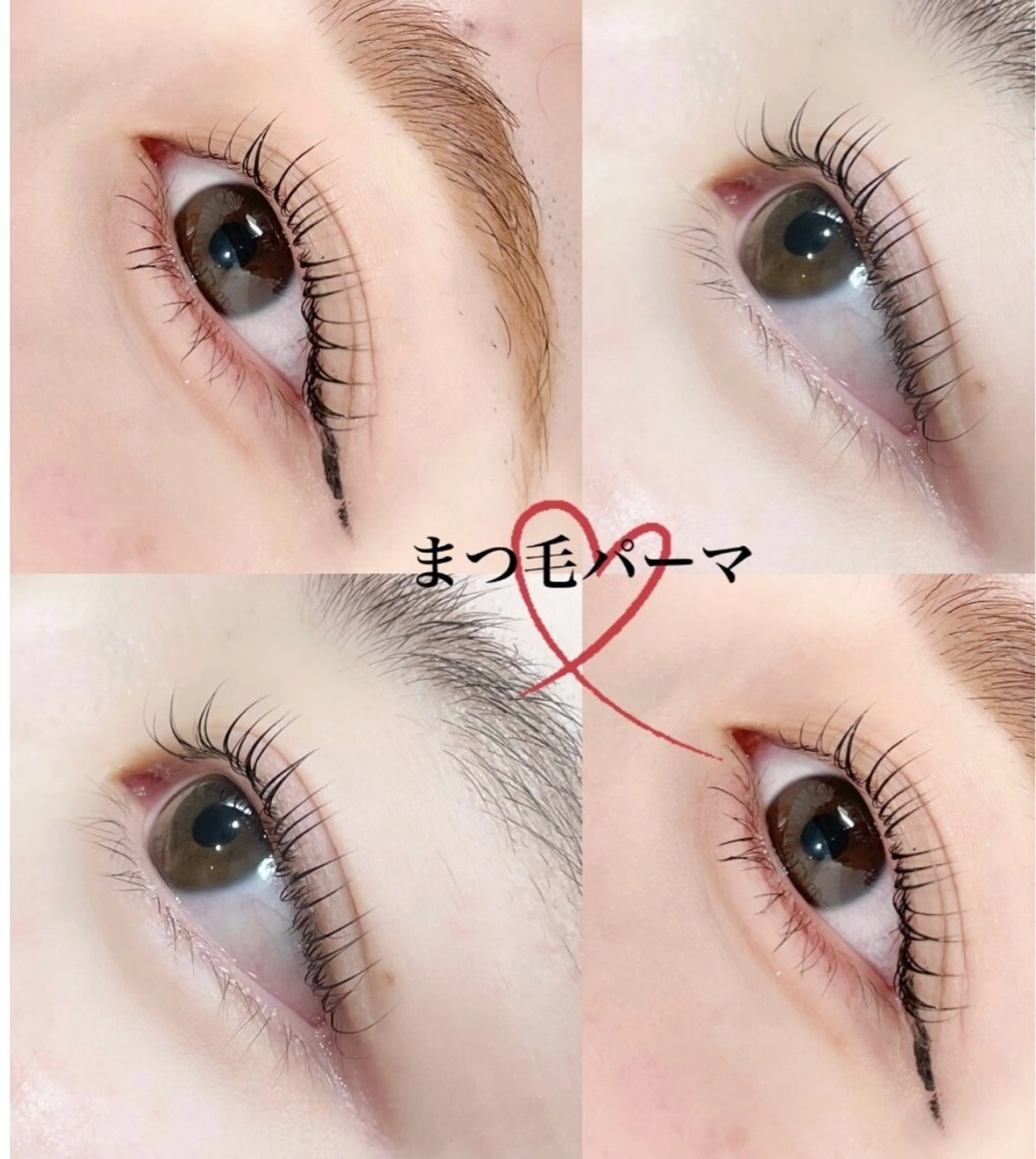 マツエク・マツパ マツパ MIDI .のマツエク・マツパデザイン