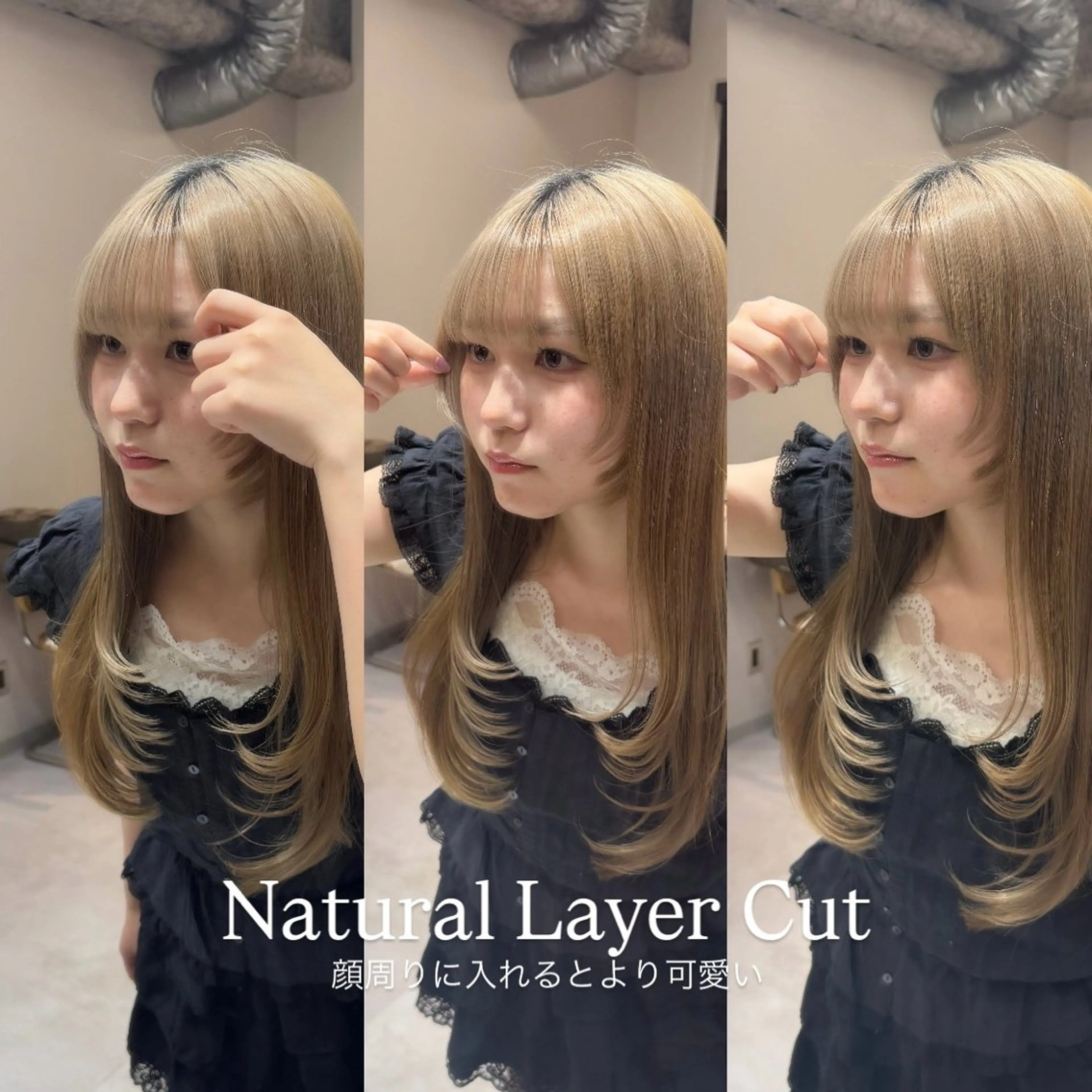 ロング カラー ヘアアレンジ ブリーチ ダブルカラー イヤリングカラー イルミナカラー ブリーチなしカラー 立川レイヤー 透明感カラーaoiのヘアスタイル