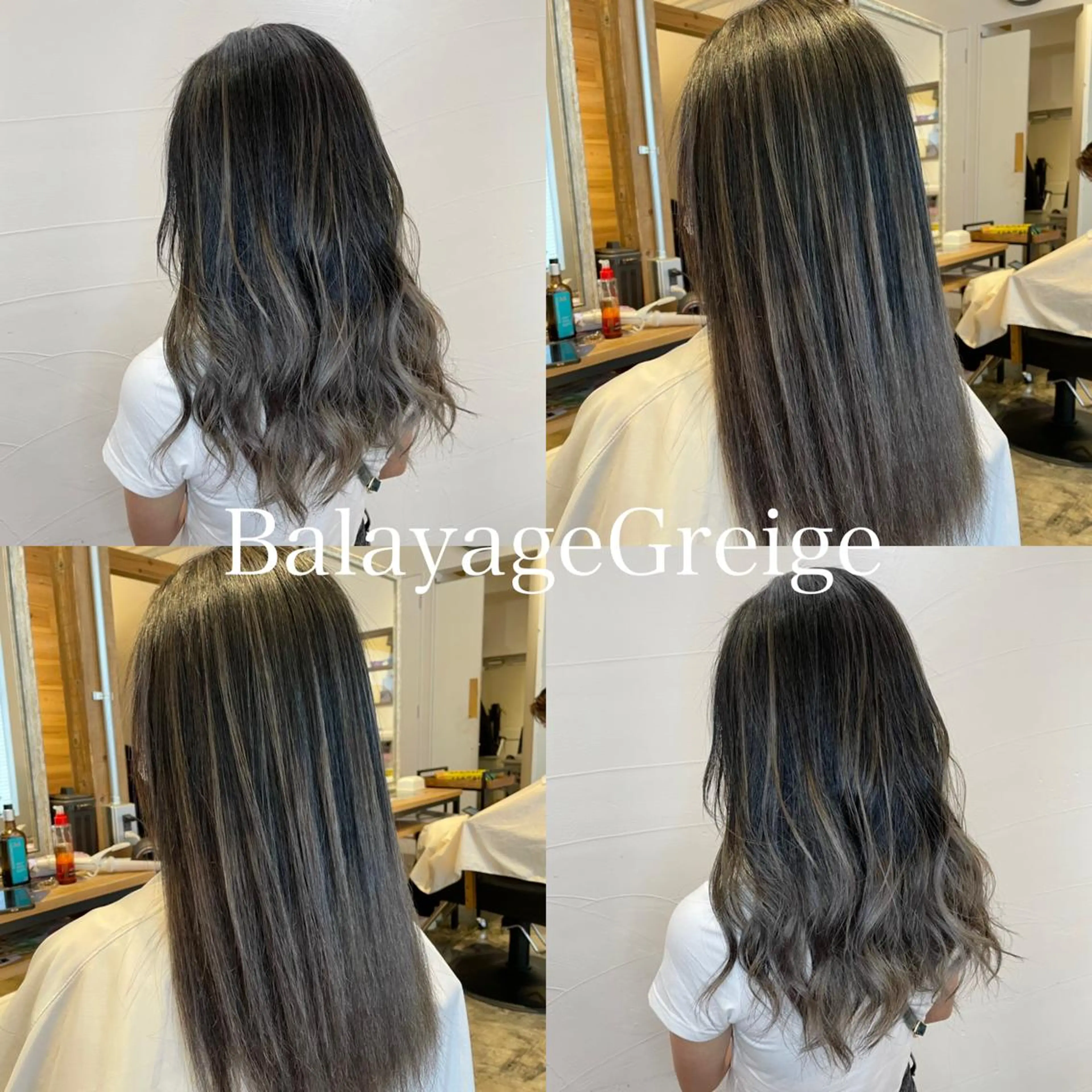 カラー アディクシーカラー バレイヤージュ ブリーチ ケアブリーチ 透明感カラー ヘアカラー 水戸/ブリーチカラー ♠️♠️會澤遼真のヘアスタイル