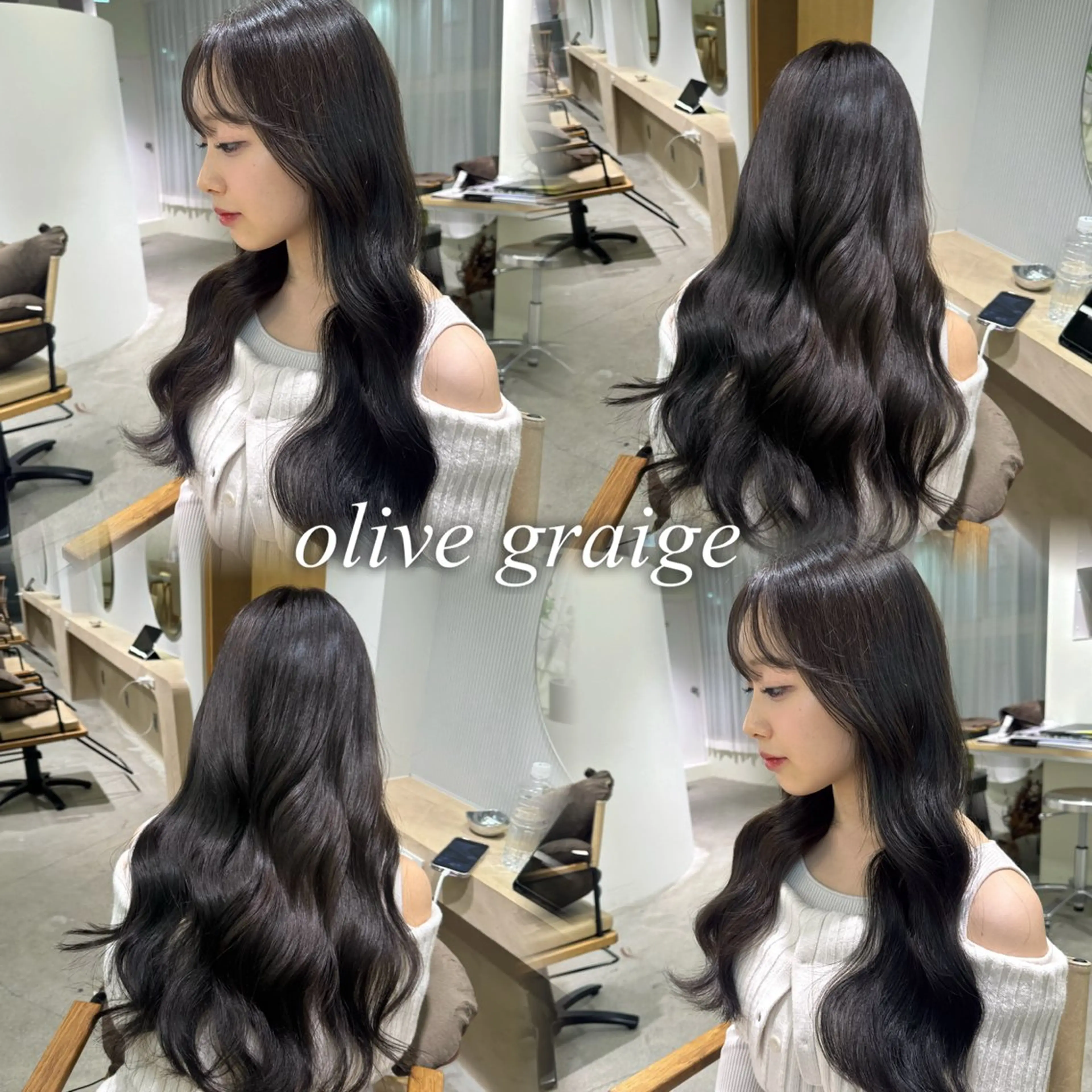 カラー ヘアカラー 落合しほ/韓国ヘア/ 髪質改善/縮毛矯正のヘアスタイル