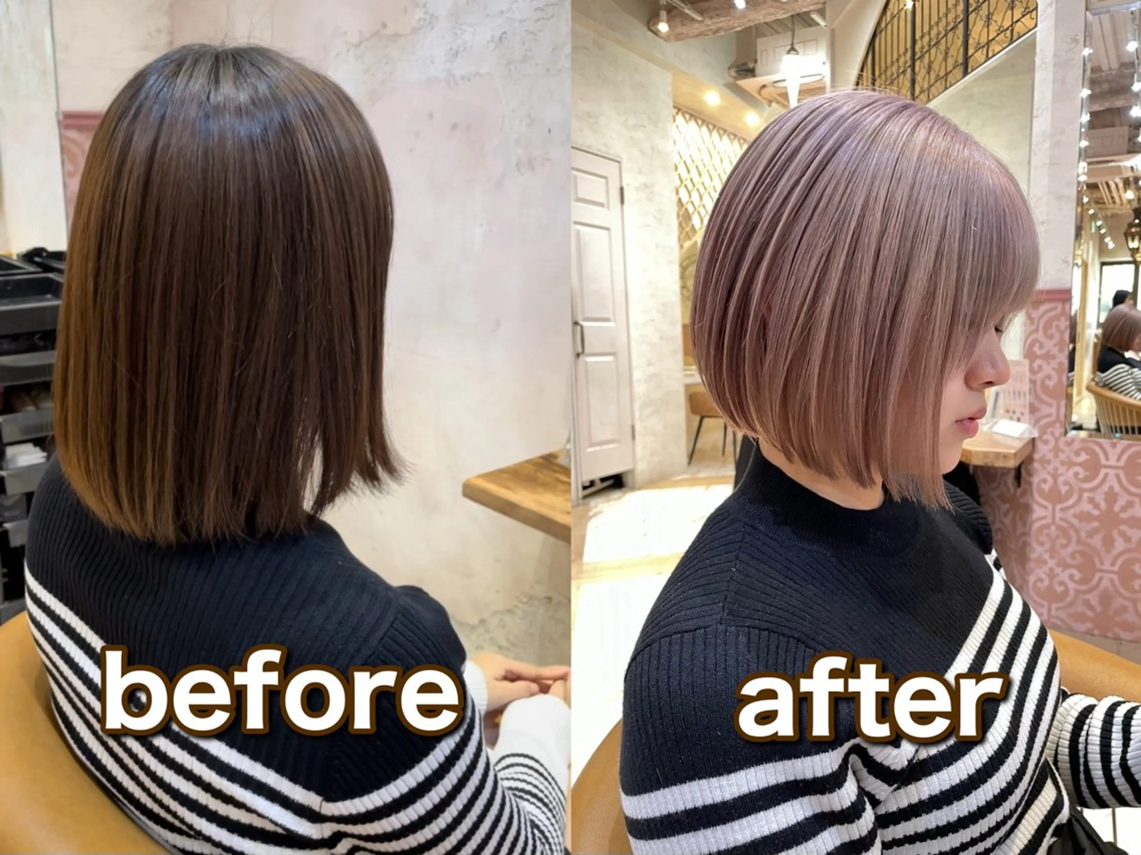 ミディアム カラー ブリーチなし 透明感カラー/艶髪のヘアスタイル