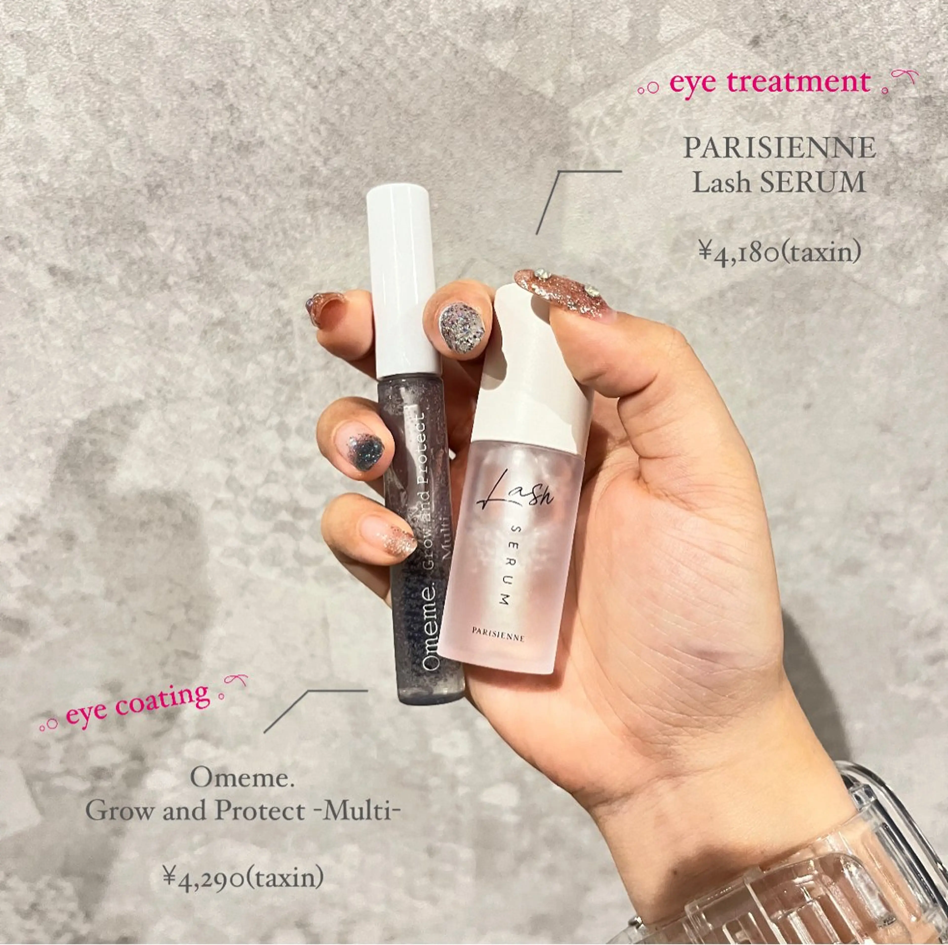 マツエク・マツパ betty ANNAのマツエク・マツパデザイン