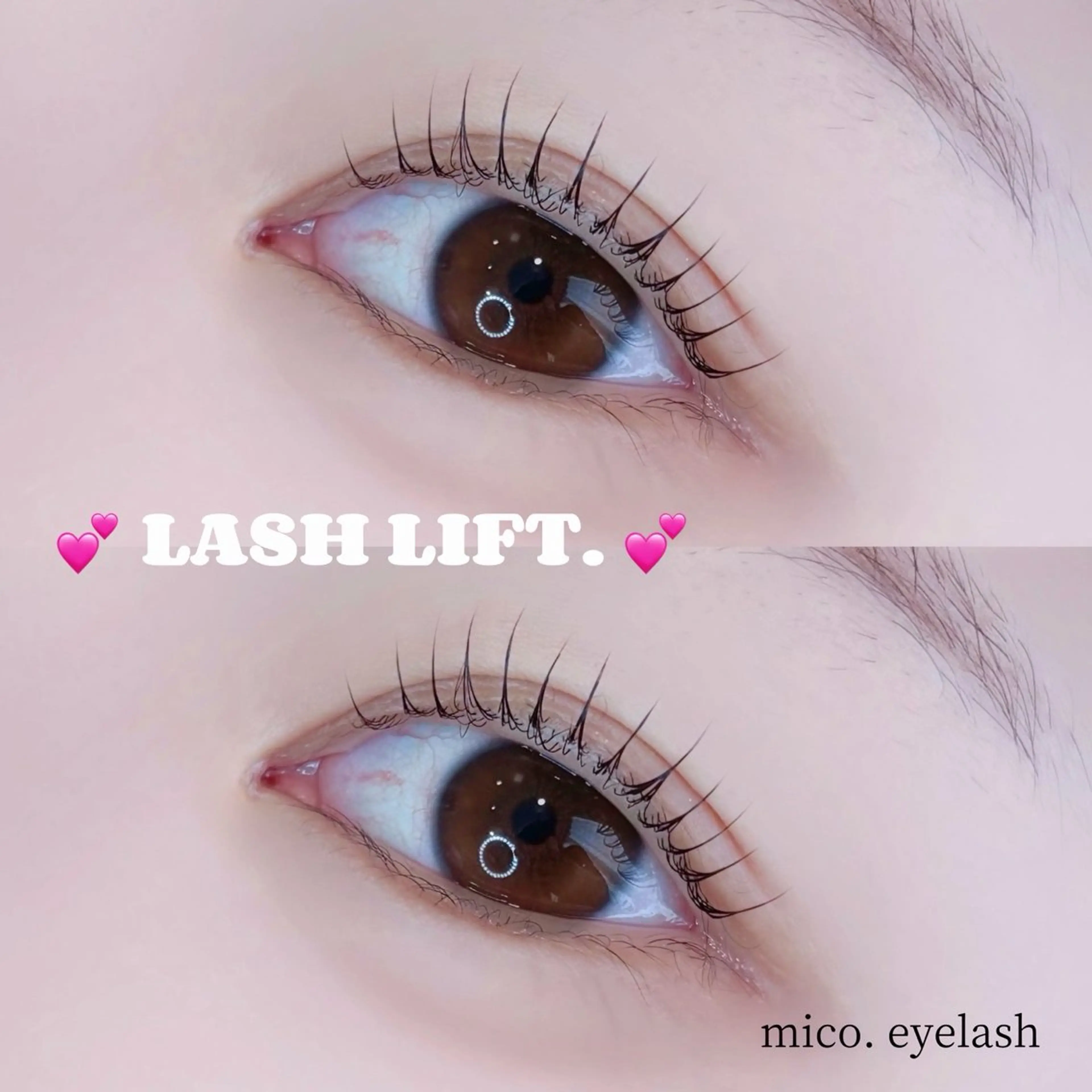 マツエク・マツパ mico. 【ミコ】 まつだのマツエク・マツパデザイン