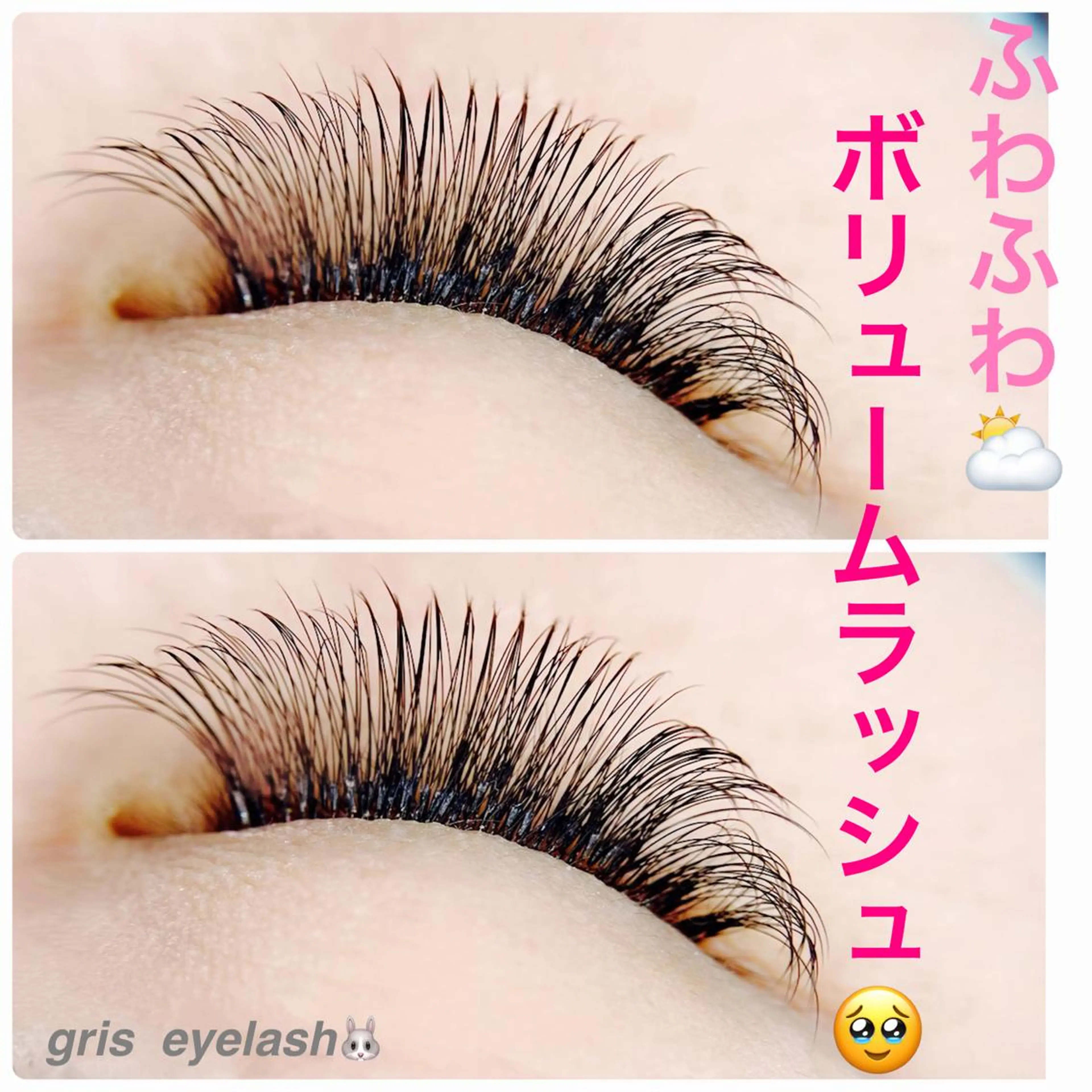 マツエク・マツパ eyelash salon RePiのマツエク・マツパデザイン
